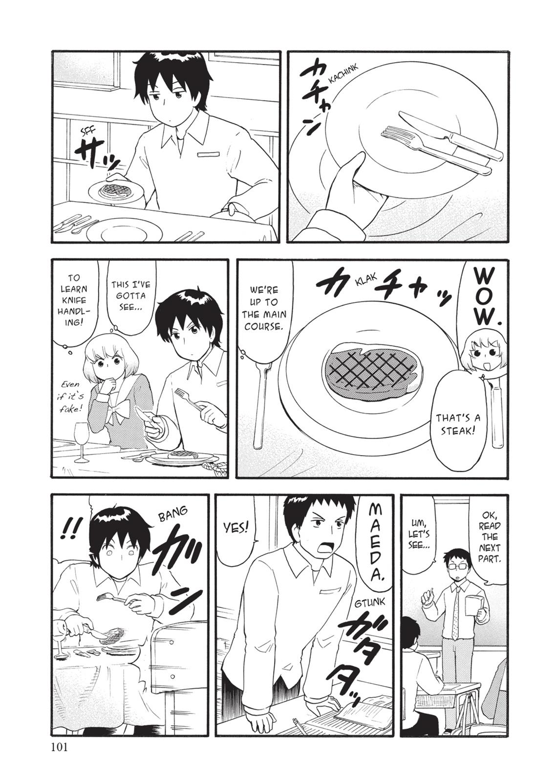 Tonari no Seki-kun Chapter 77 page 7 - Chapter 77