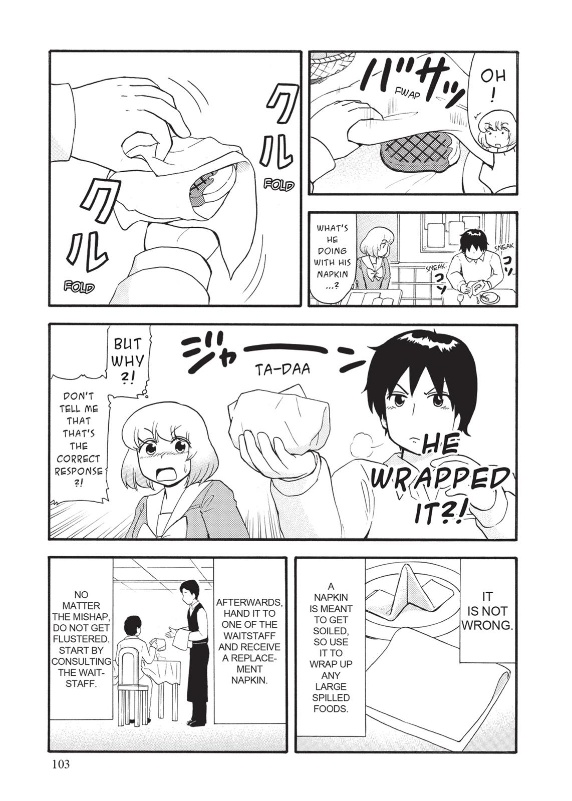 Tonari no Seki-kun Chapter 77 page 9 - Chapter 77