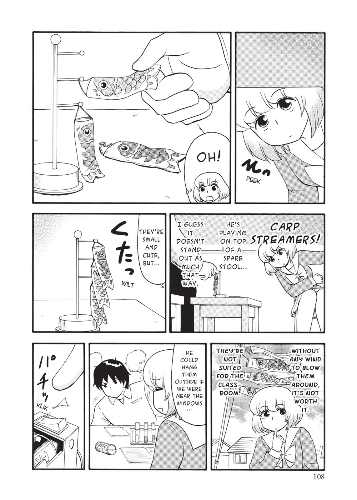Tonari no Seki-kun Chapter 78 page 2 - Chapter 78