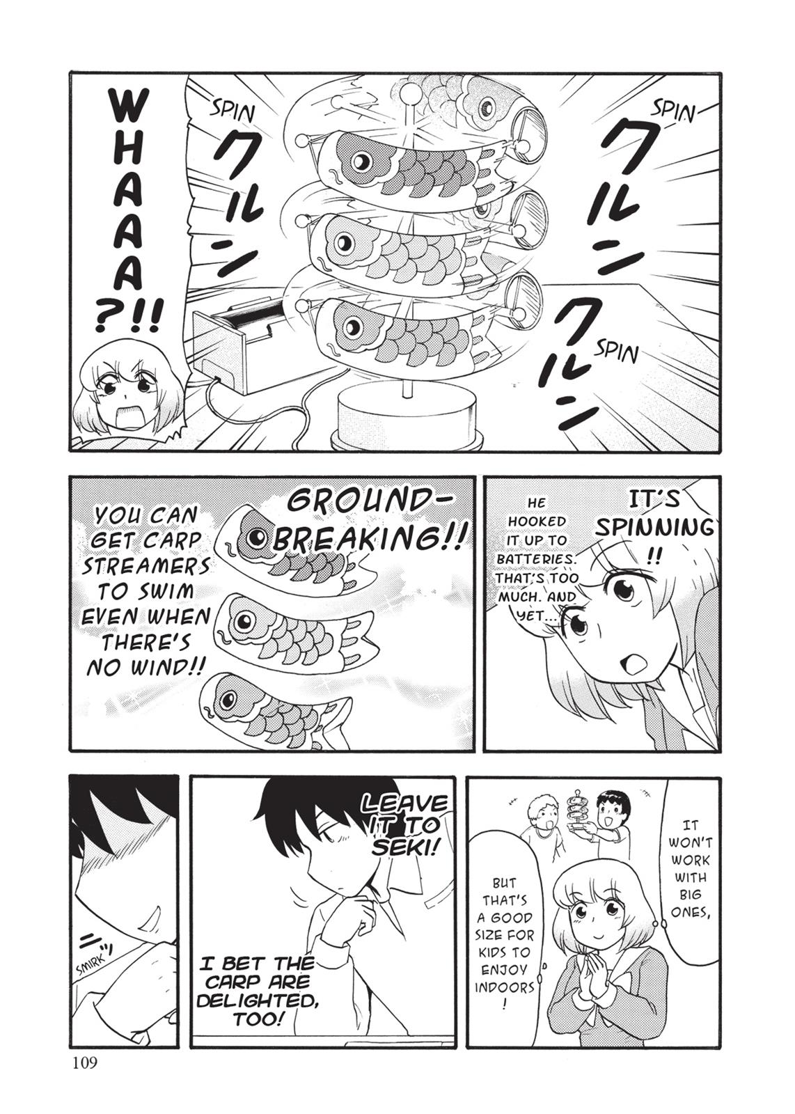 Tonari no Seki-kun Chapter 78 page 3 - Chapter 78