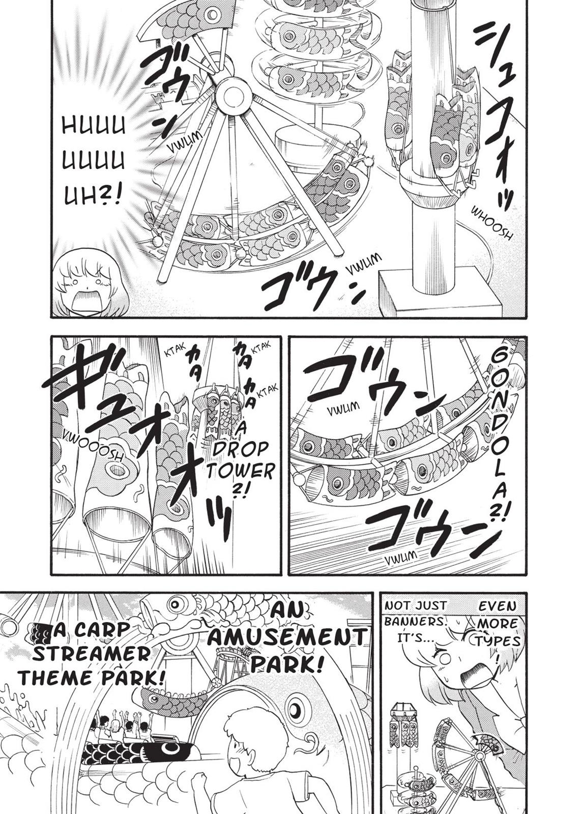 Tonari no Seki-kun Chapter 78 page 5 - Chapter 78