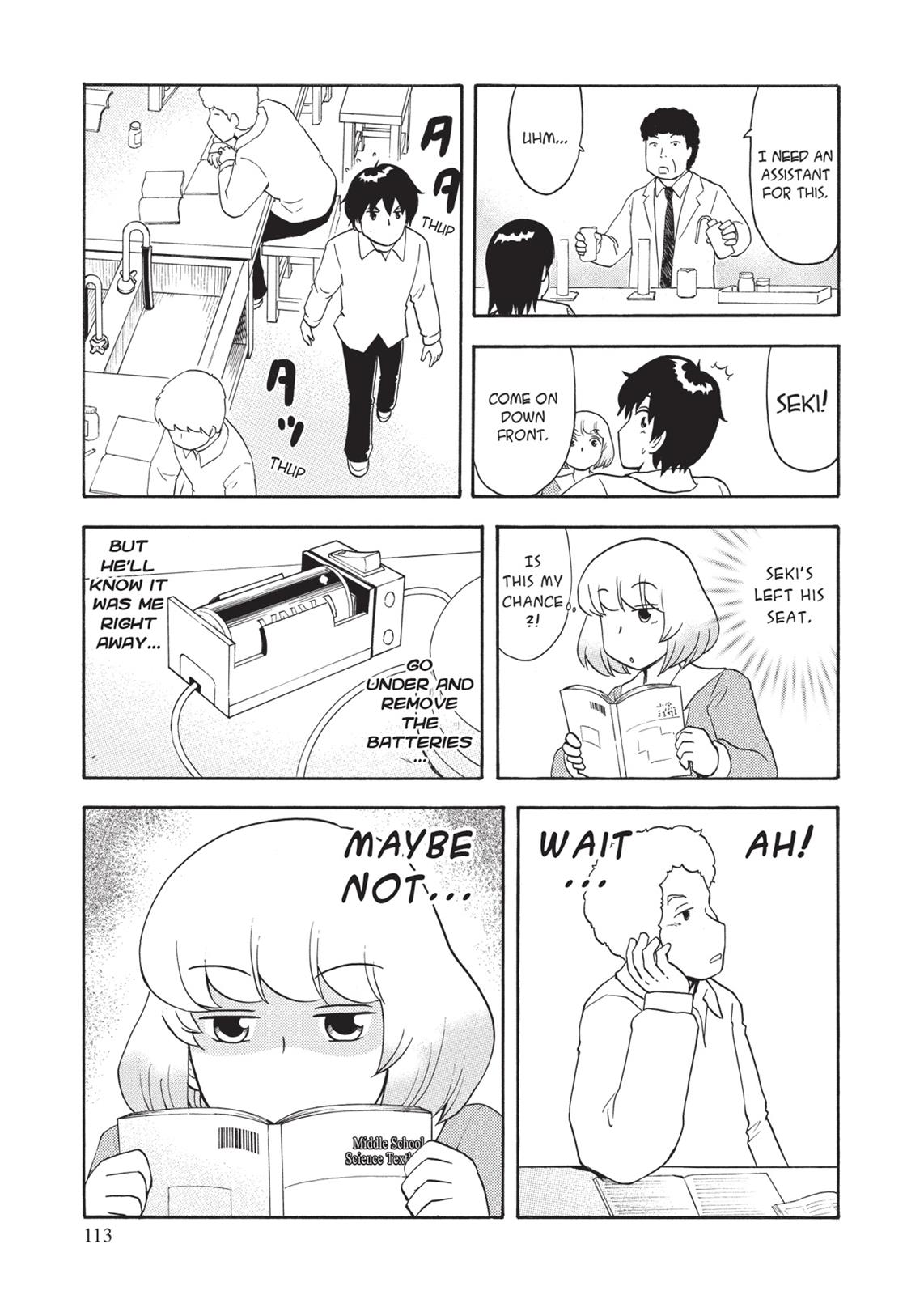 Tonari no Seki-kun Chapter 78 page 7 - Chapter 78