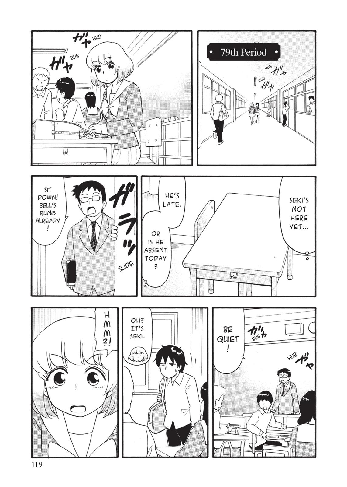 Tonari no Seki-kun Chapter 79 page 1 - Chapter 79