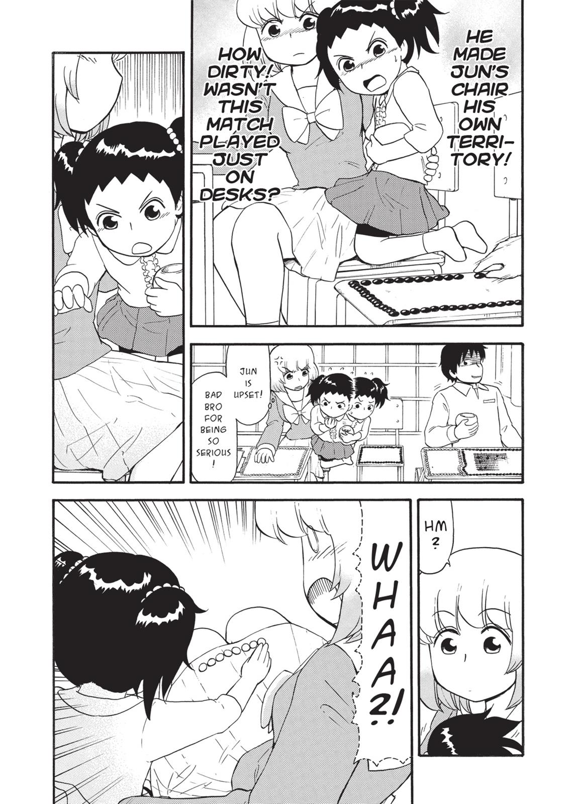 Tonari no Seki-kun Chapter 79 page 16 - Chapter 79