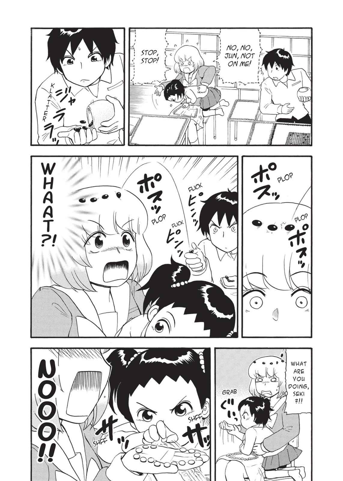 Tonari no Seki-kun Chapter 79 page 17 - Chapter 79