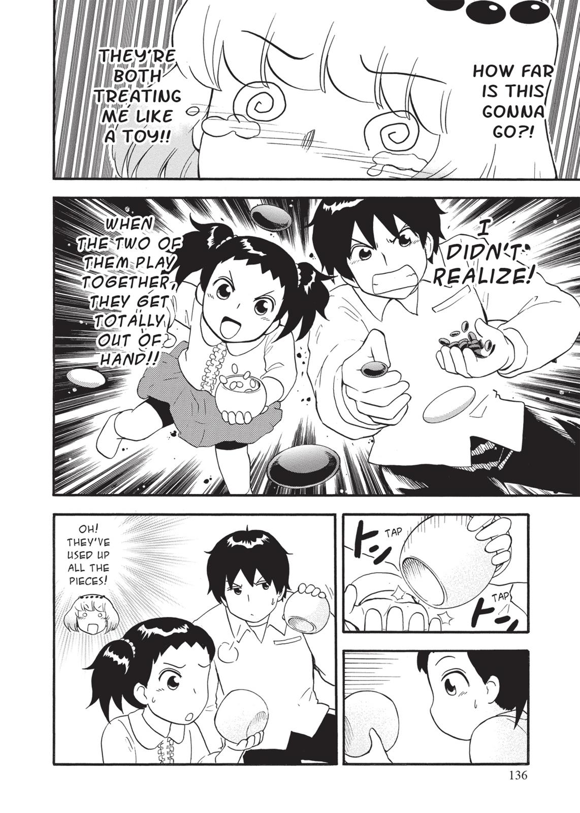 Tonari no Seki-kun Chapter 79 page 18 - Chapter 79
