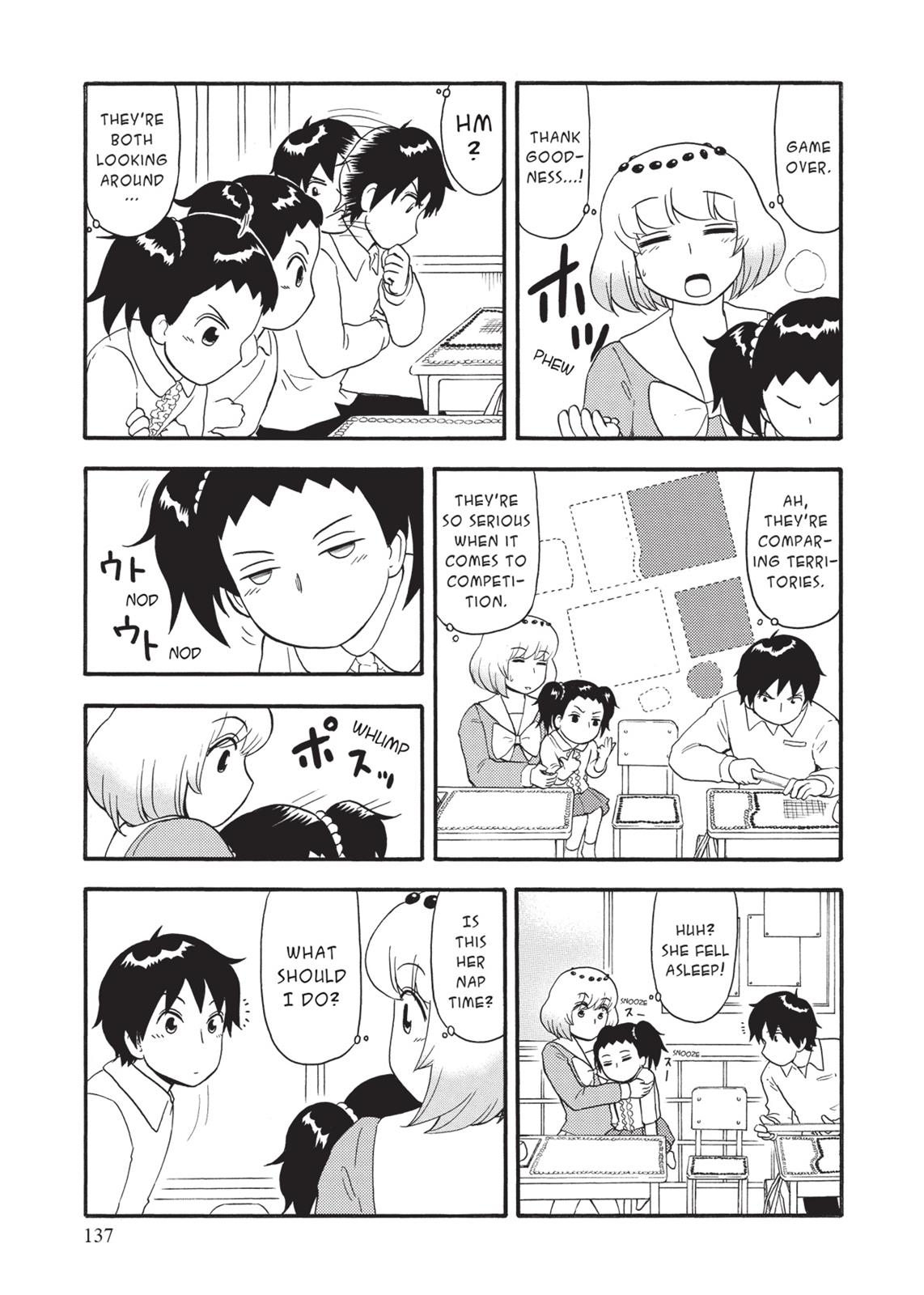 Tonari no Seki-kun Chapter 79 page 19 - Chapter 79