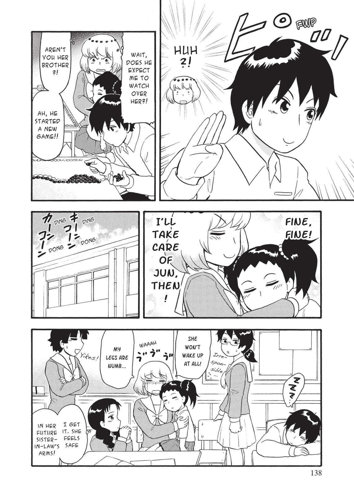 Tonari no Seki-kun Chapter 79 page 20 - Chapter 79