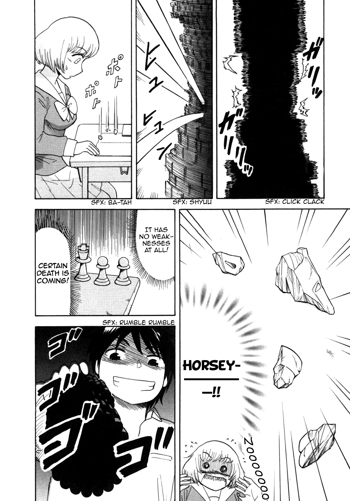 Tonari no Seki-kun Chapter 8.2 page 10 - Chapter 8 v2 : 8th Period