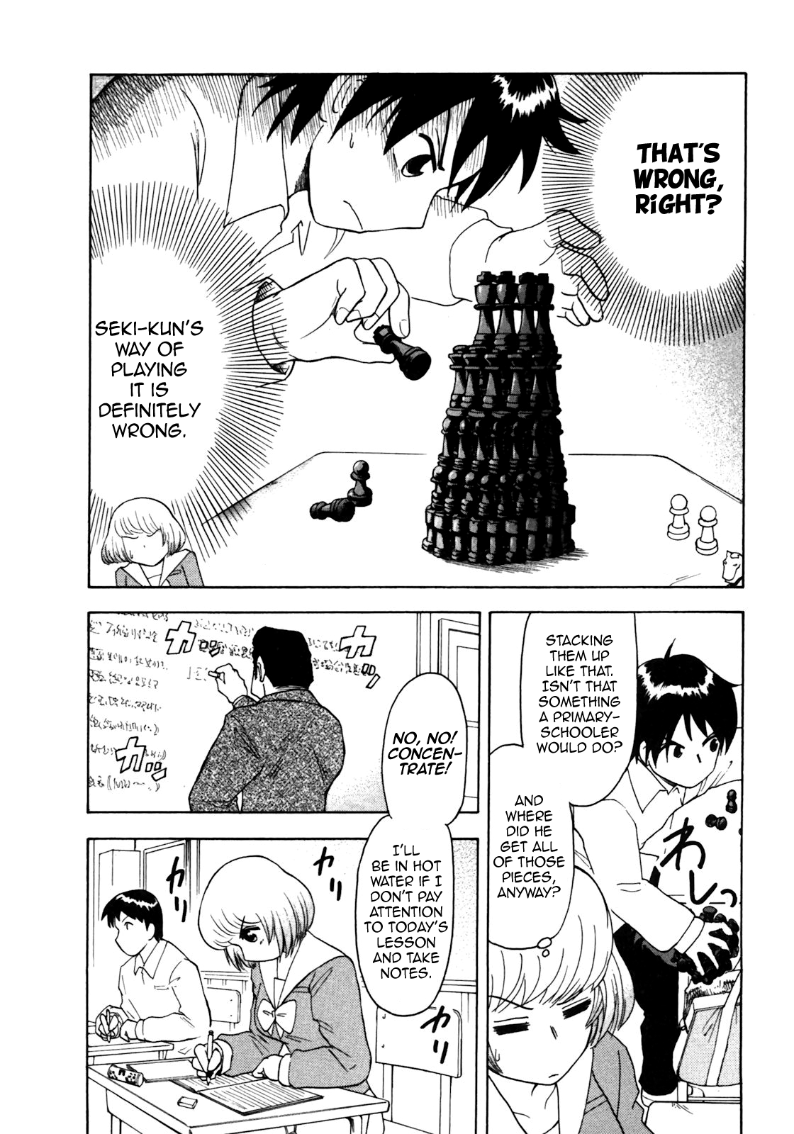 Tonari no Seki-kun Chapter 8.2 page 4 - Chapter 8 v2 : 8th Period