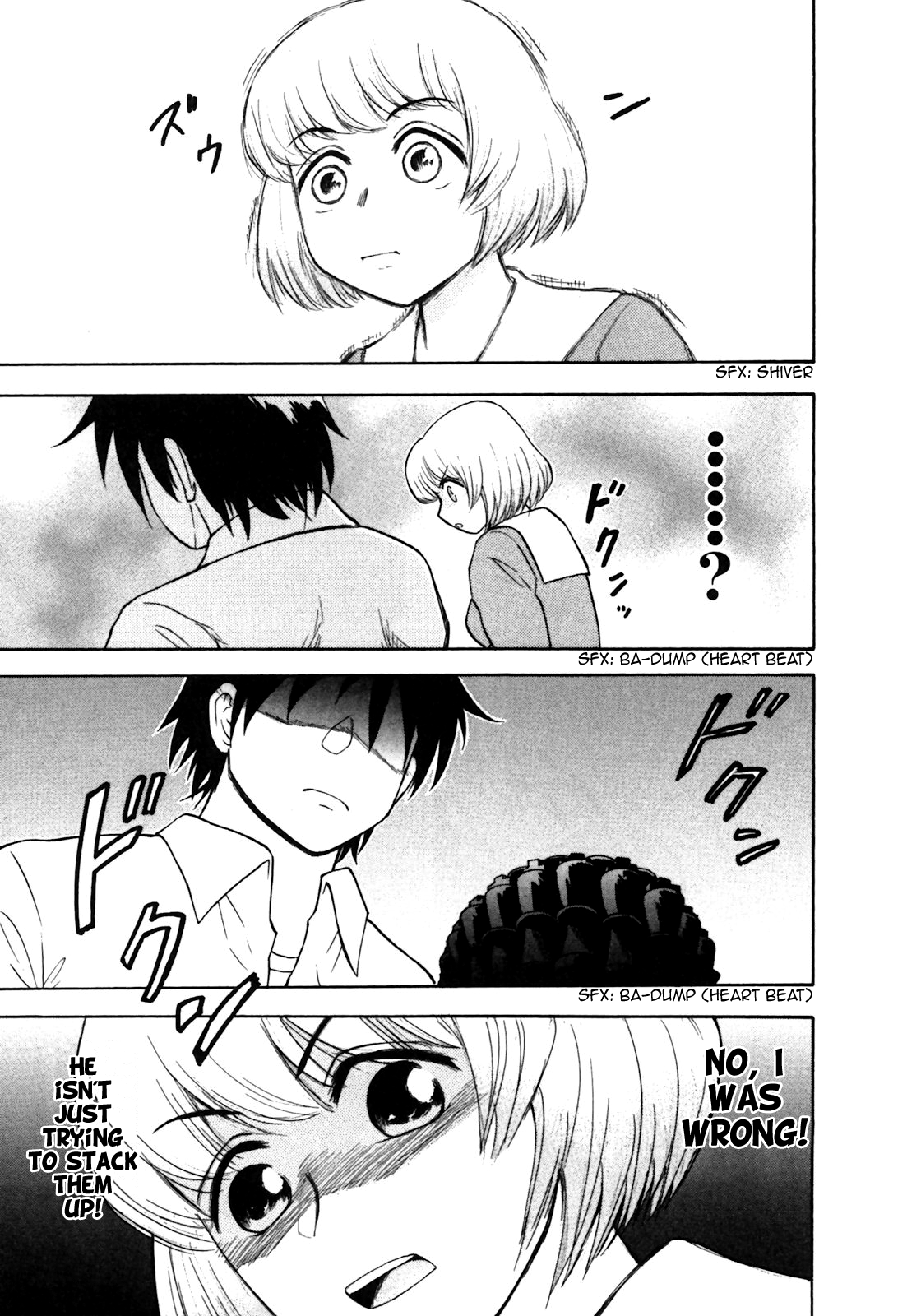 Tonari no Seki-kun Chapter 8.2 page 5 - Chapter 8 v2 : 8th Period