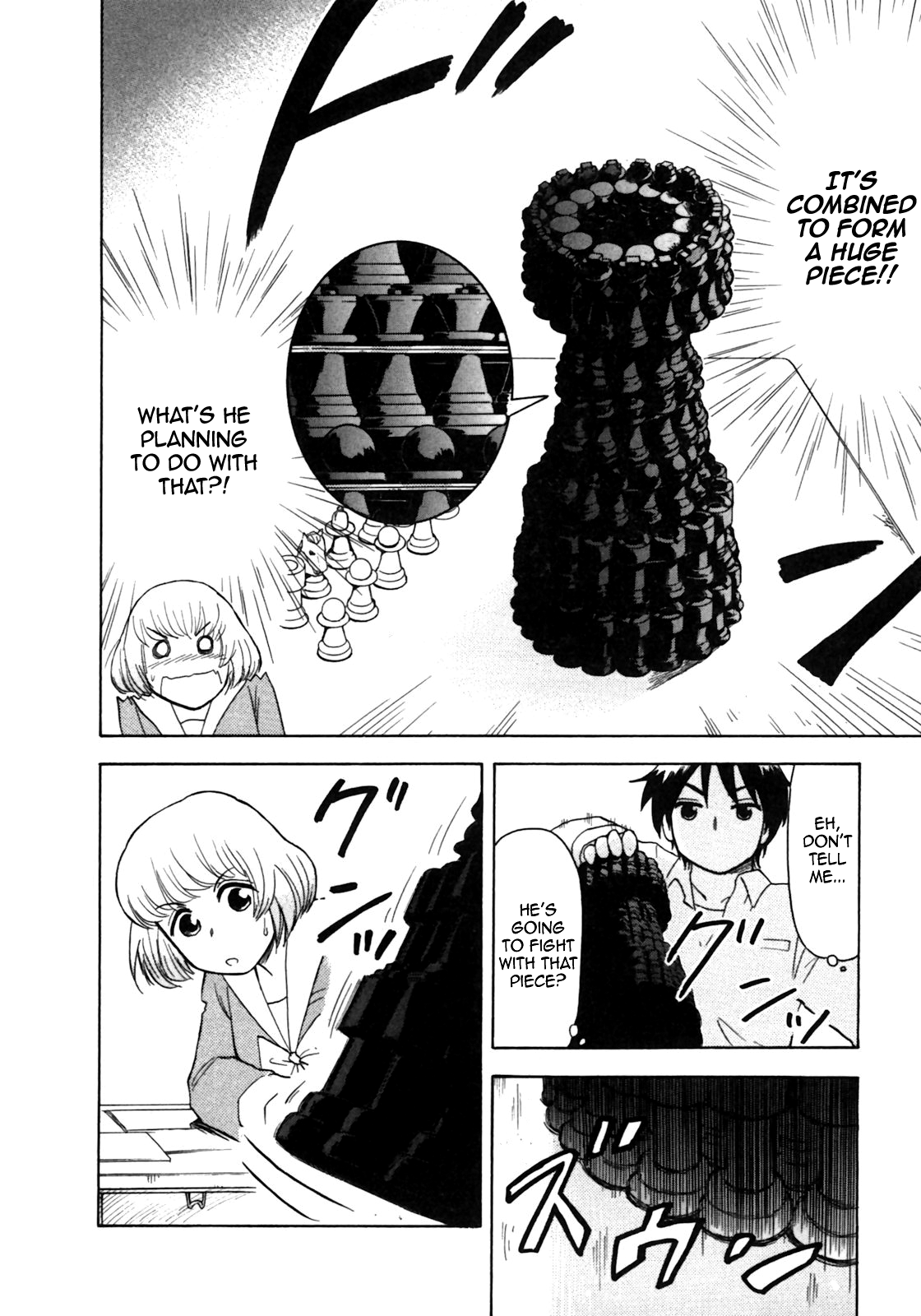 Tonari no Seki-kun Chapter 8.2 page 6 - Chapter 8 v2 : 8th Period