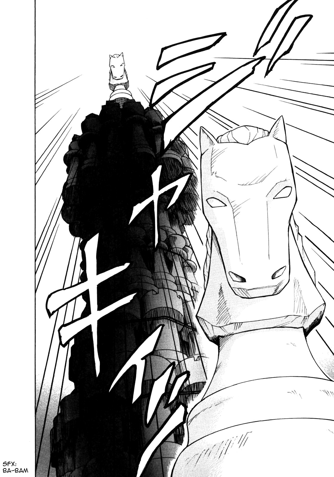 Tonari no Seki-kun Chapter 8.2 page 8 - Chapter 8 v2 : 8th Period