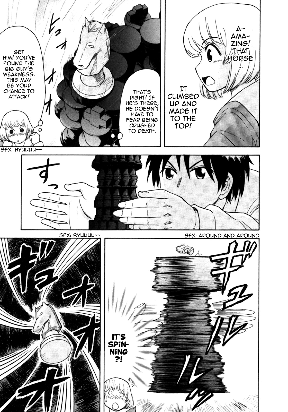 Tonari no Seki-kun Chapter 8.2 page 9 - Chapter 8 v2 : 8th Period