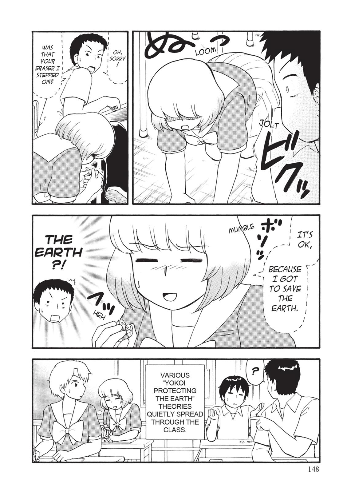 Tonari no Seki-kun Chapter 80 page 10 - Chapter 80