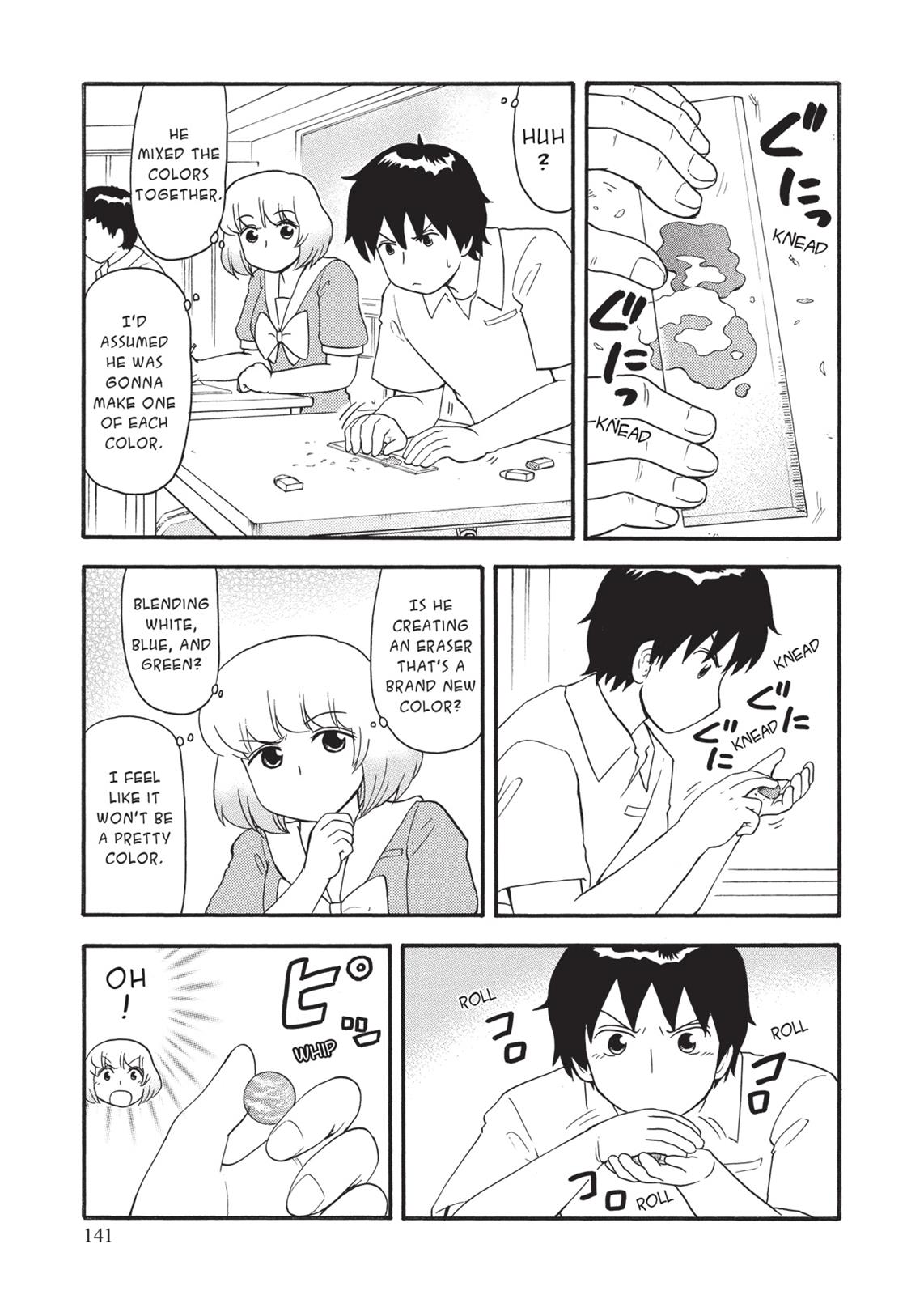 Tonari no Seki-kun Chapter 80 page 3 - Chapter 80