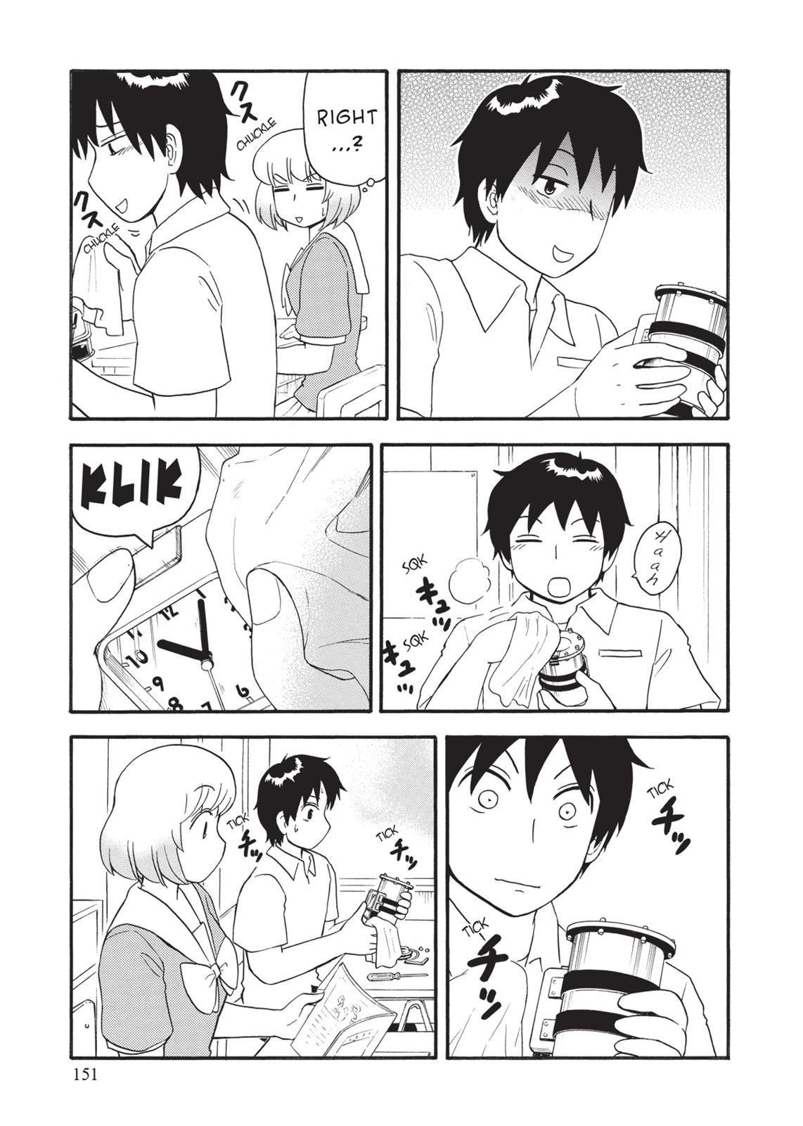 Tonari no Seki-kun Chapter 81 page 3 - Chapter 81