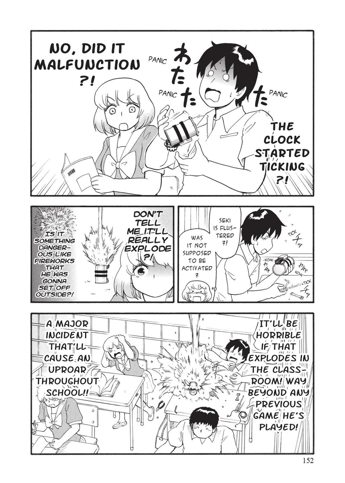 Tonari no Seki-kun Chapter 81 page 4 - Chapter 81