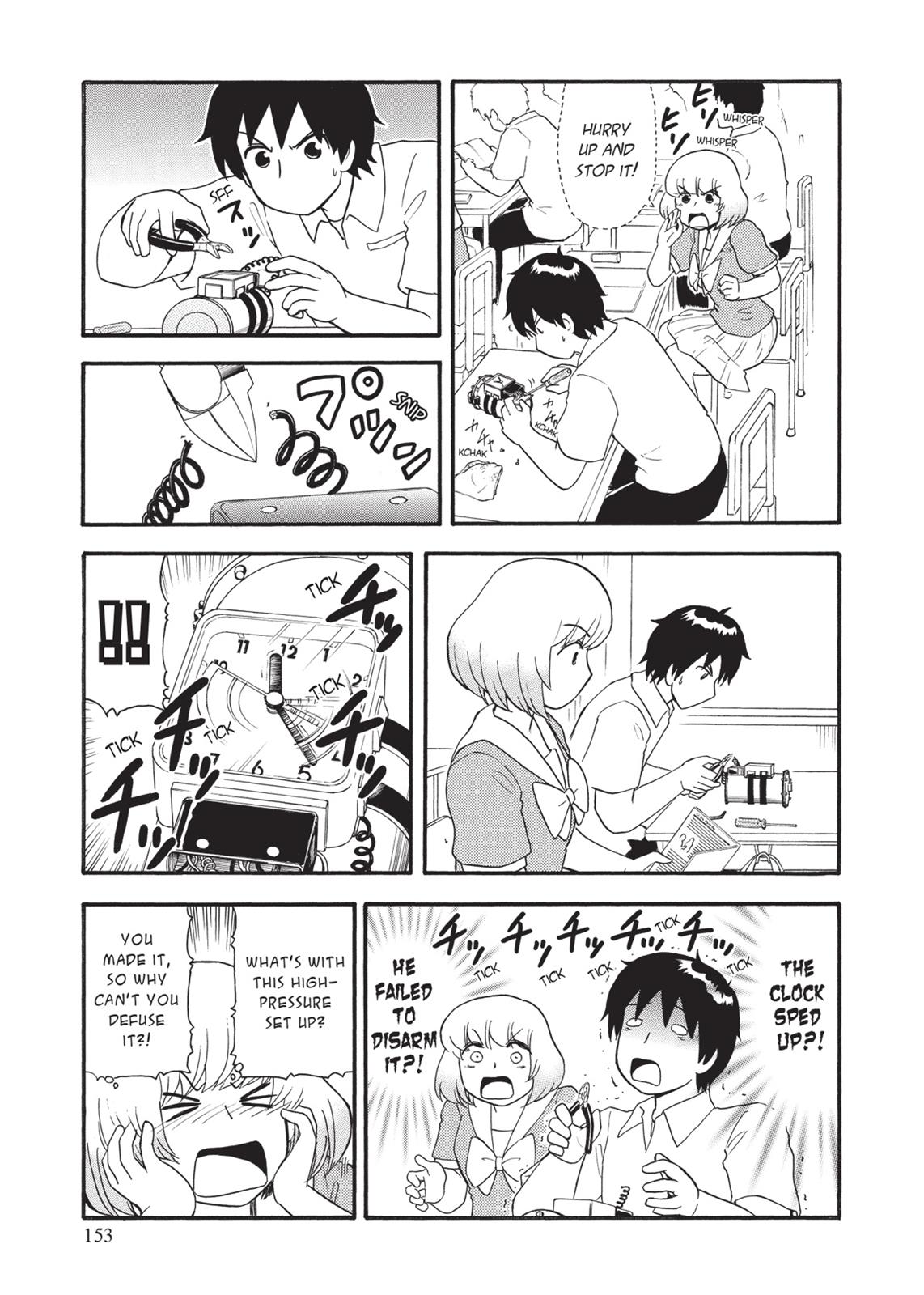 Tonari no Seki-kun Chapter 81 page 5 - Chapter 81