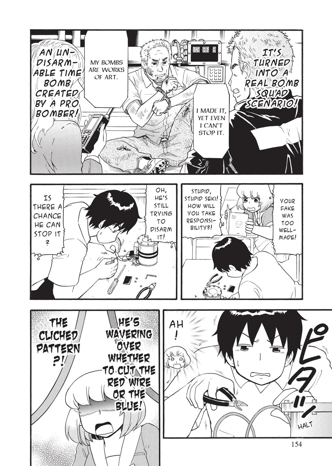 Tonari no Seki-kun Chapter 81 page 6 - Chapter 81