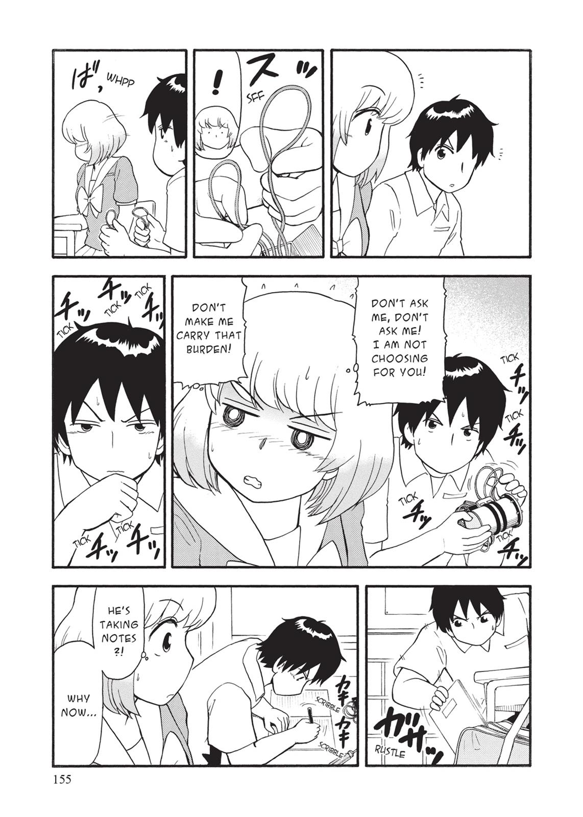 Tonari no Seki-kun Chapter 81 page 7 - Chapter 81