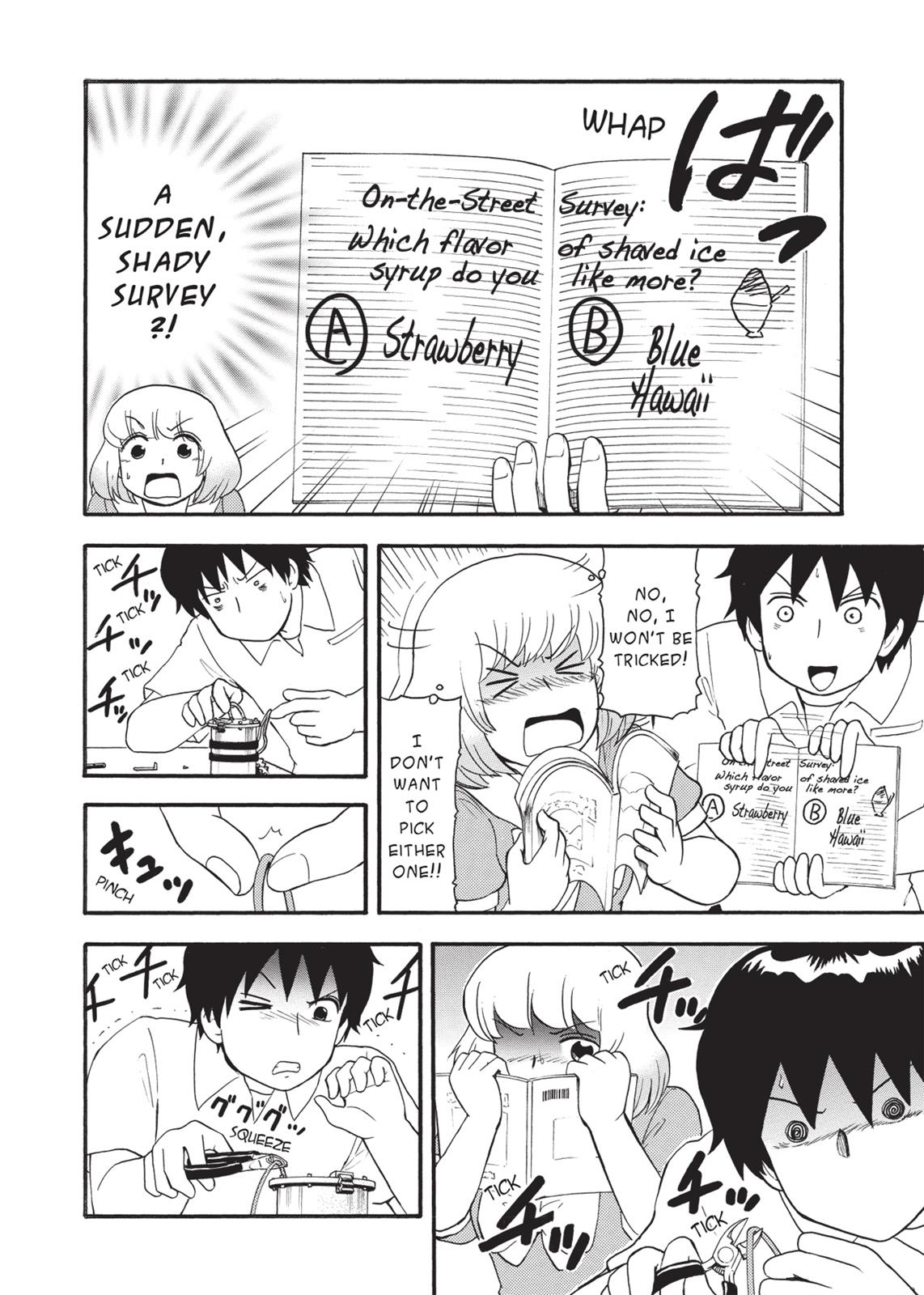 Tonari no Seki-kun Chapter 81 page 8 - Chapter 81