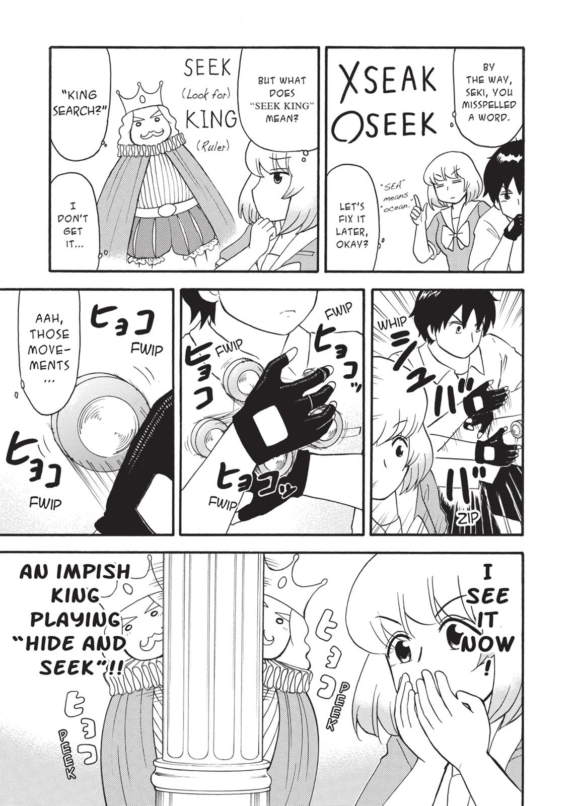 Tonari no Seki-kun Chapter 82 page 12 - Chapter 82