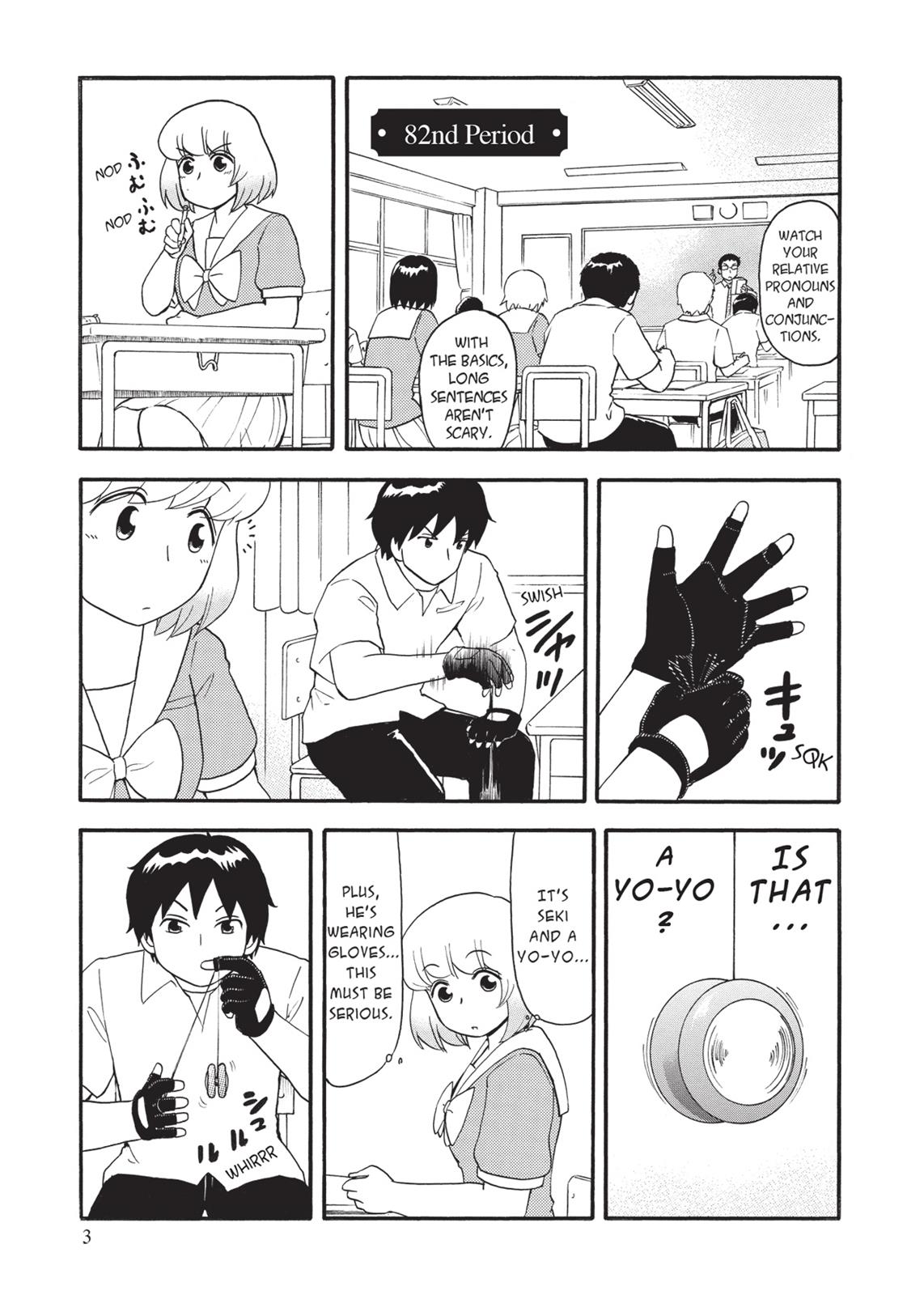 Tonari no Seki-kun Chapter 82 page 4 - Chapter 82