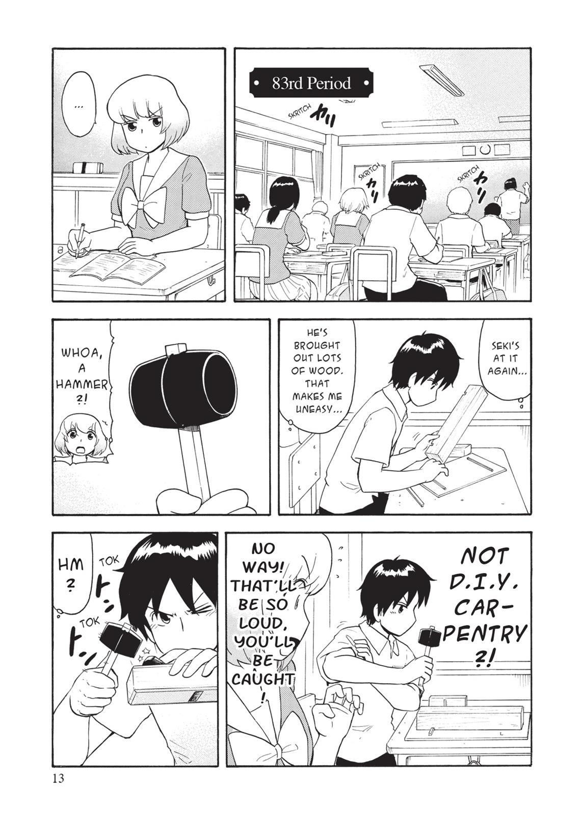 Tonari no Seki-kun Chapter 83 page 1 - Chapter 83