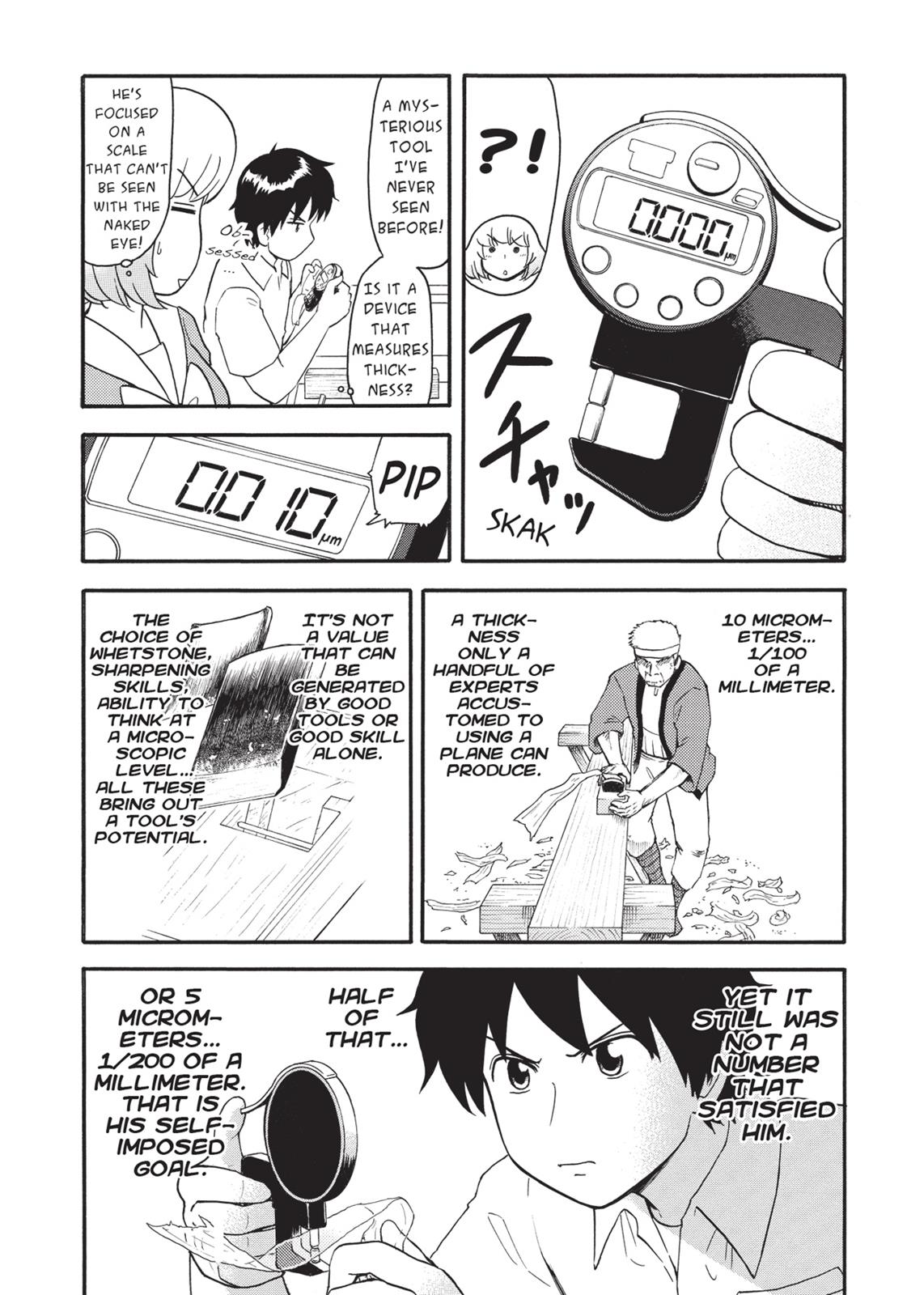 Tonari no Seki-kun Chapter 83 page 4 - Chapter 83