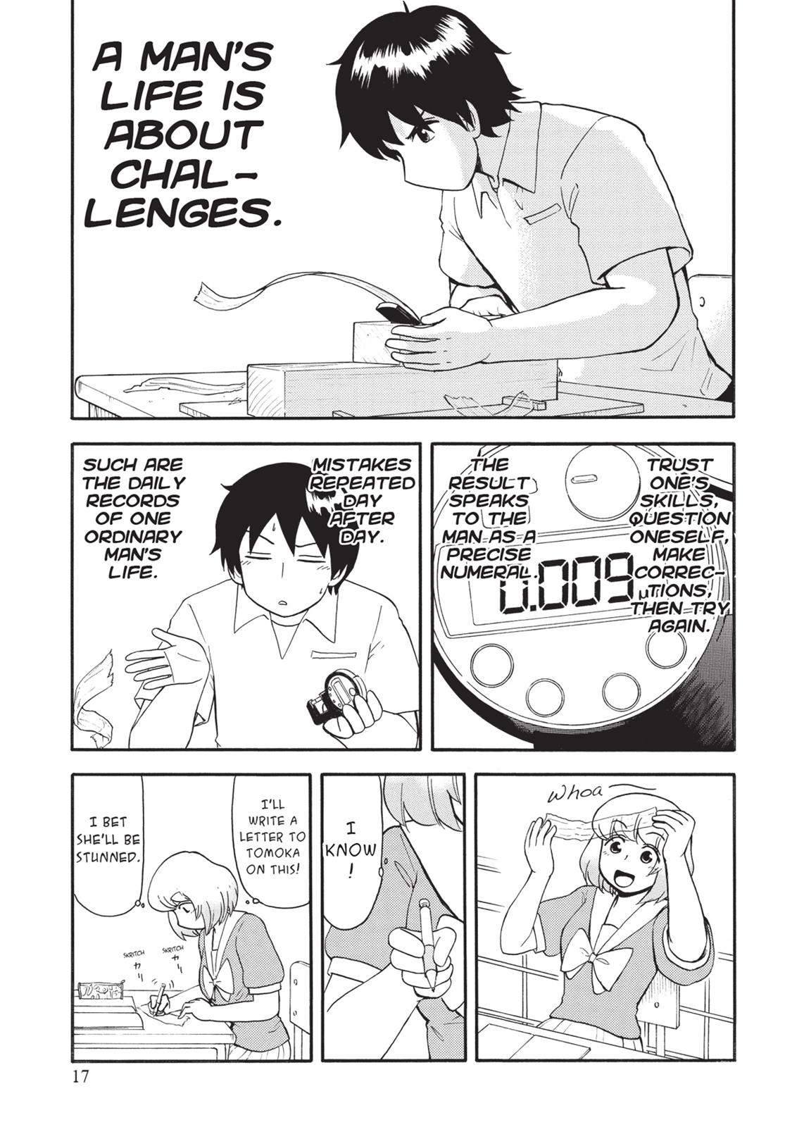 Tonari no Seki-kun Chapter 83 page 5 - Chapter 83