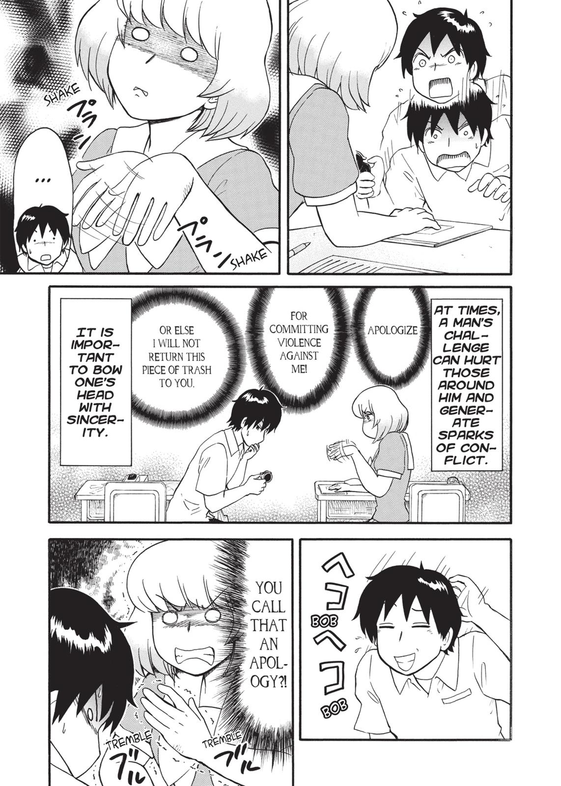 Tonari no Seki-kun Chapter 83 page 9 - Chapter 83