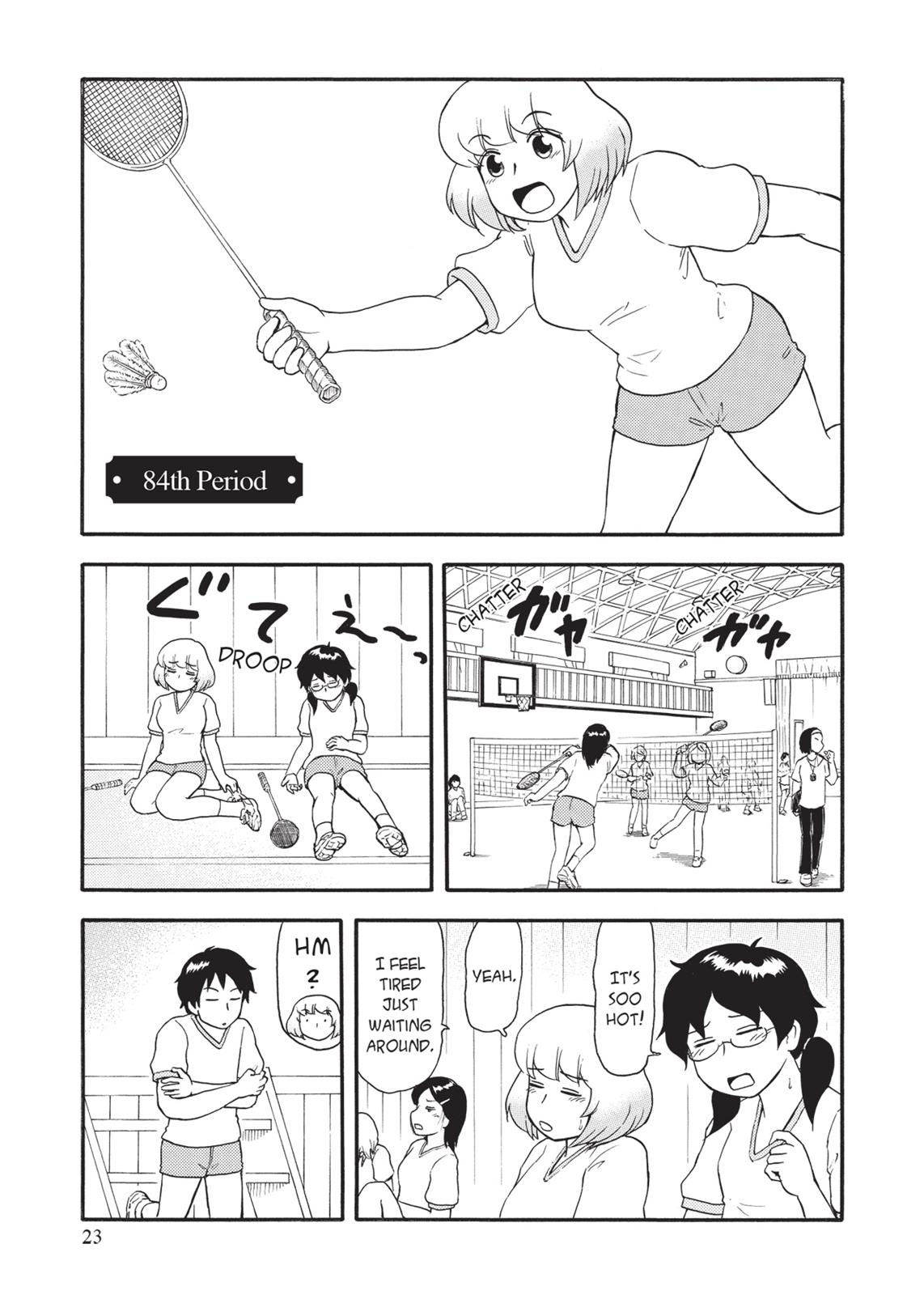 Tonari no Seki-kun Chapter 84 page 1 - Chapter 84