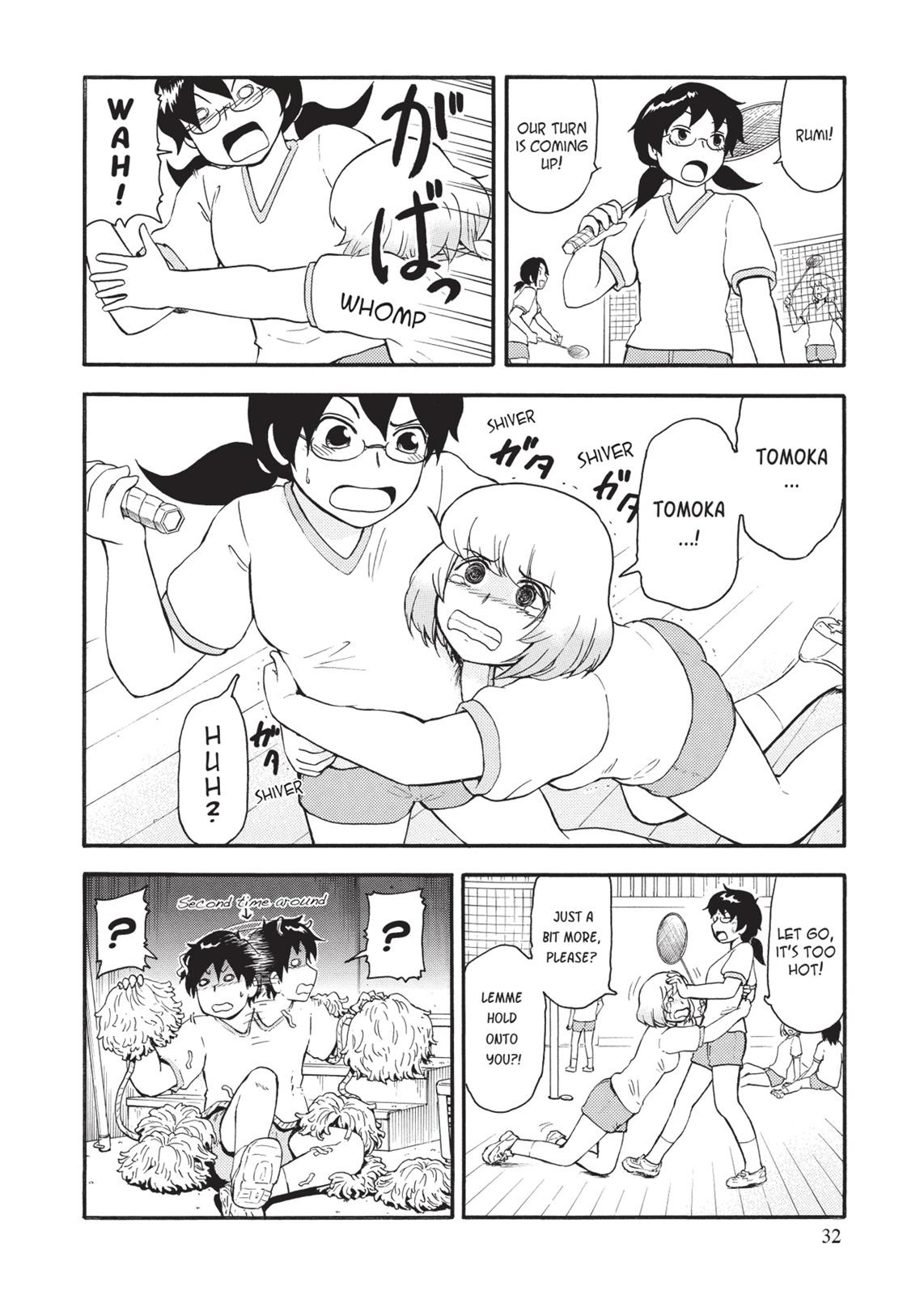 Tonari no Seki-kun Chapter 84 page 10 - Chapter 84
