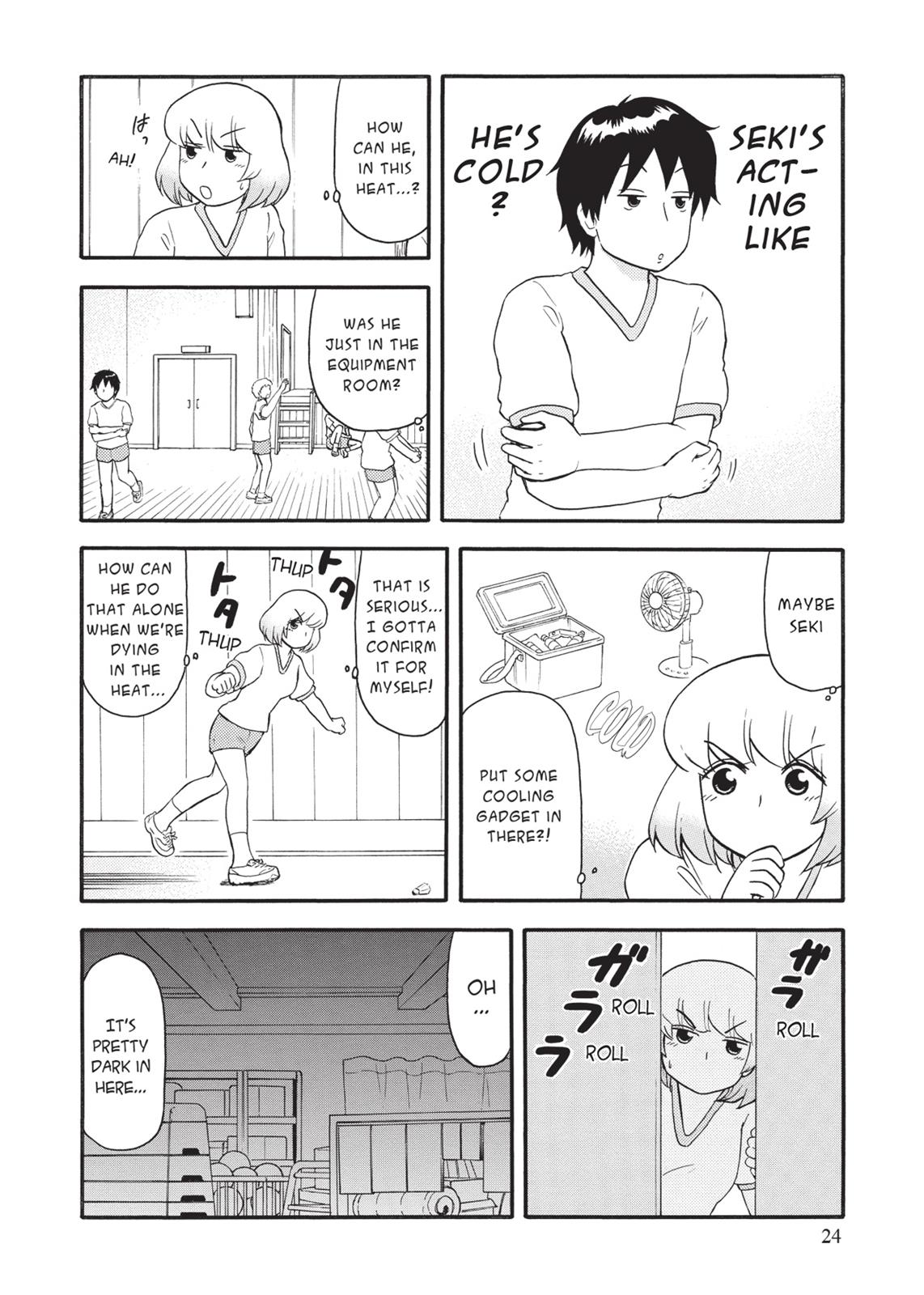Tonari no Seki-kun Chapter 84 page 2 - Chapter 84