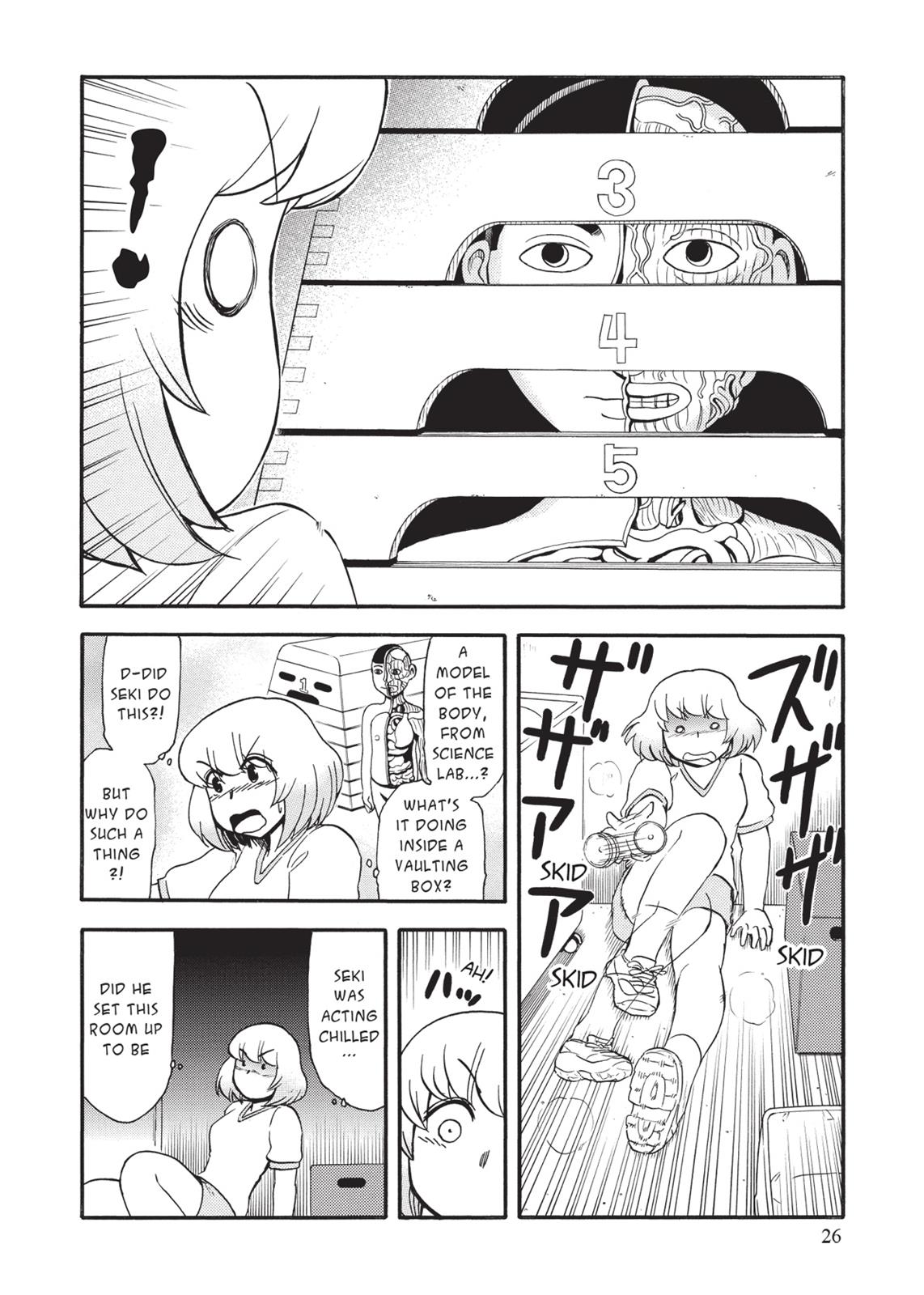 Tonari no Seki-kun Chapter 84 page 4 - Chapter 84