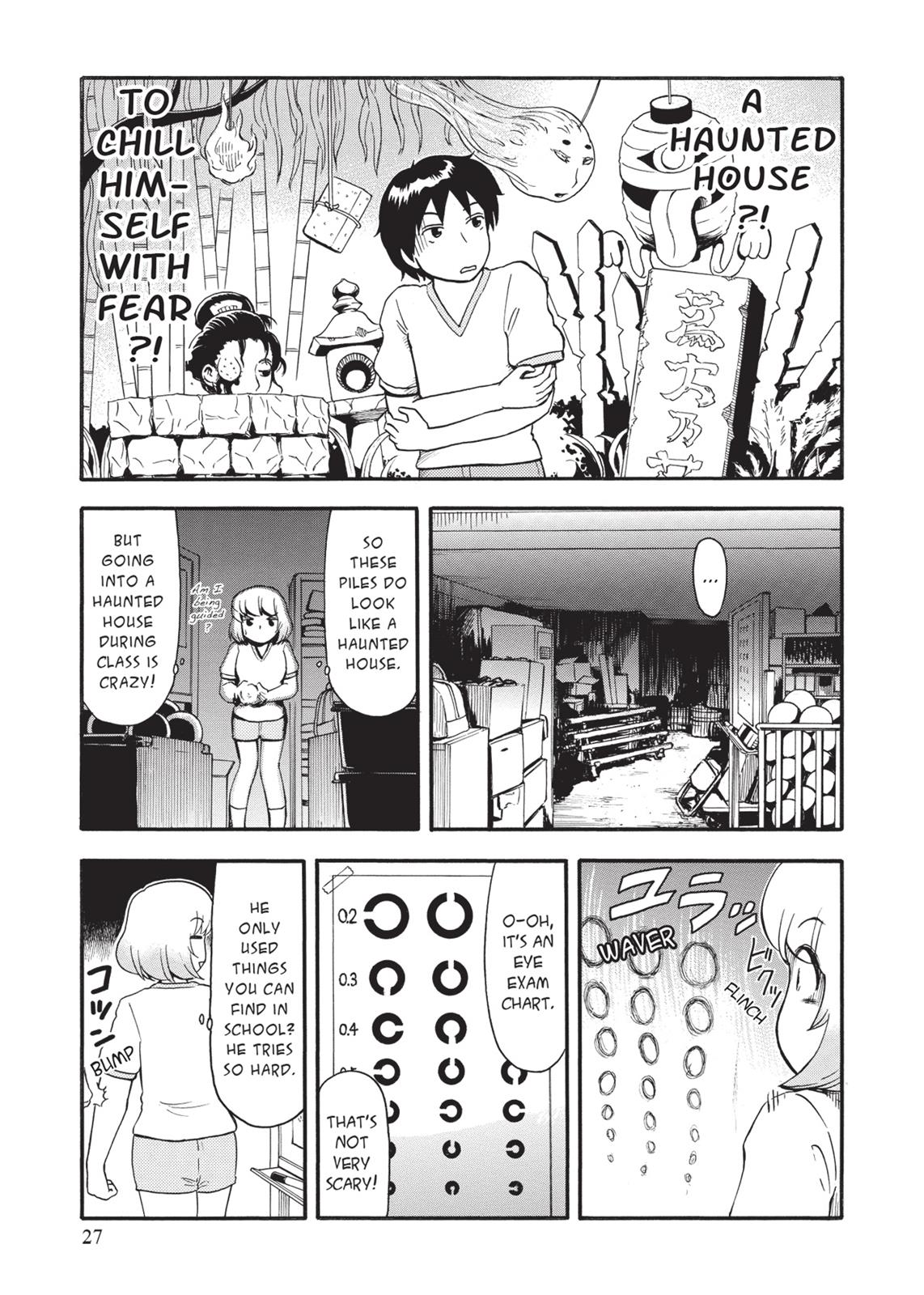 Tonari no Seki-kun Chapter 84 page 5 - Chapter 84
