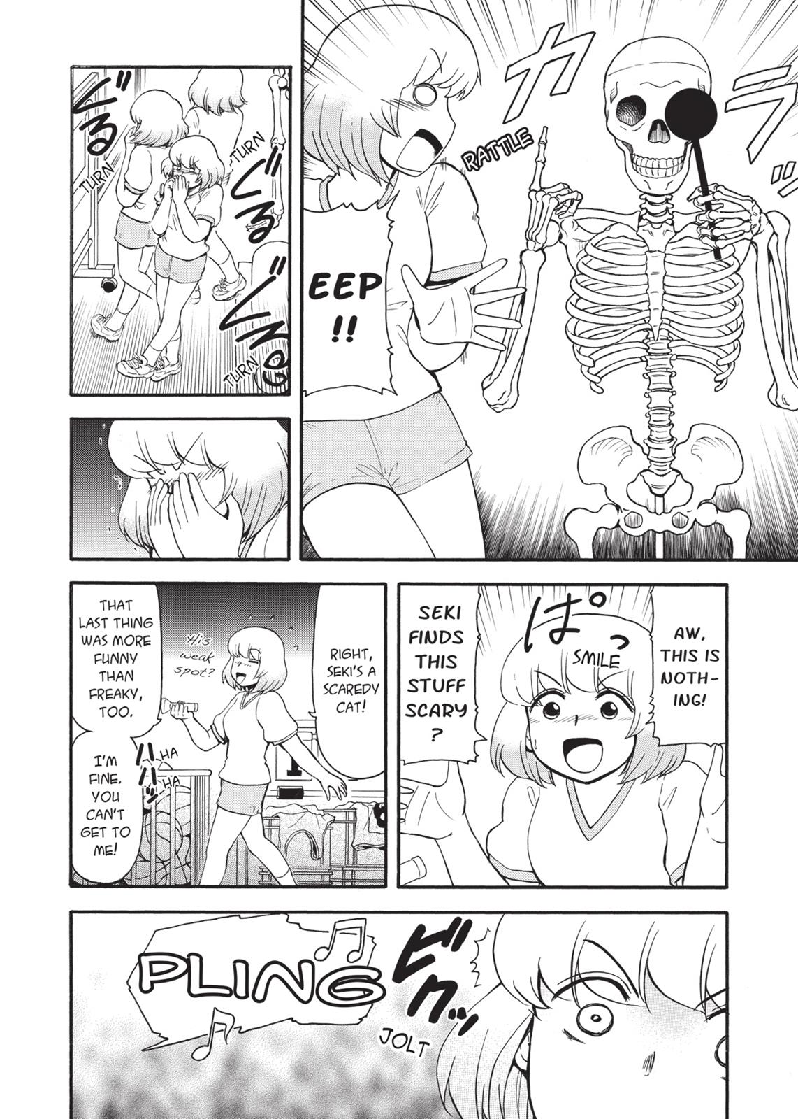 Tonari no Seki-kun Chapter 84 page 6 - Chapter 84
