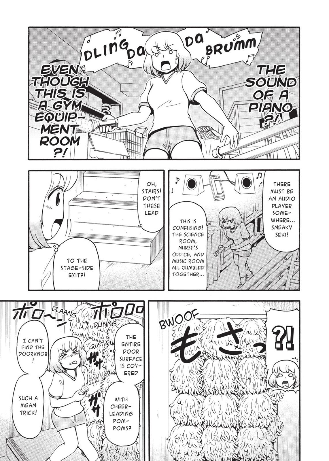 Tonari no Seki-kun Chapter 84 page 7 - Chapter 84