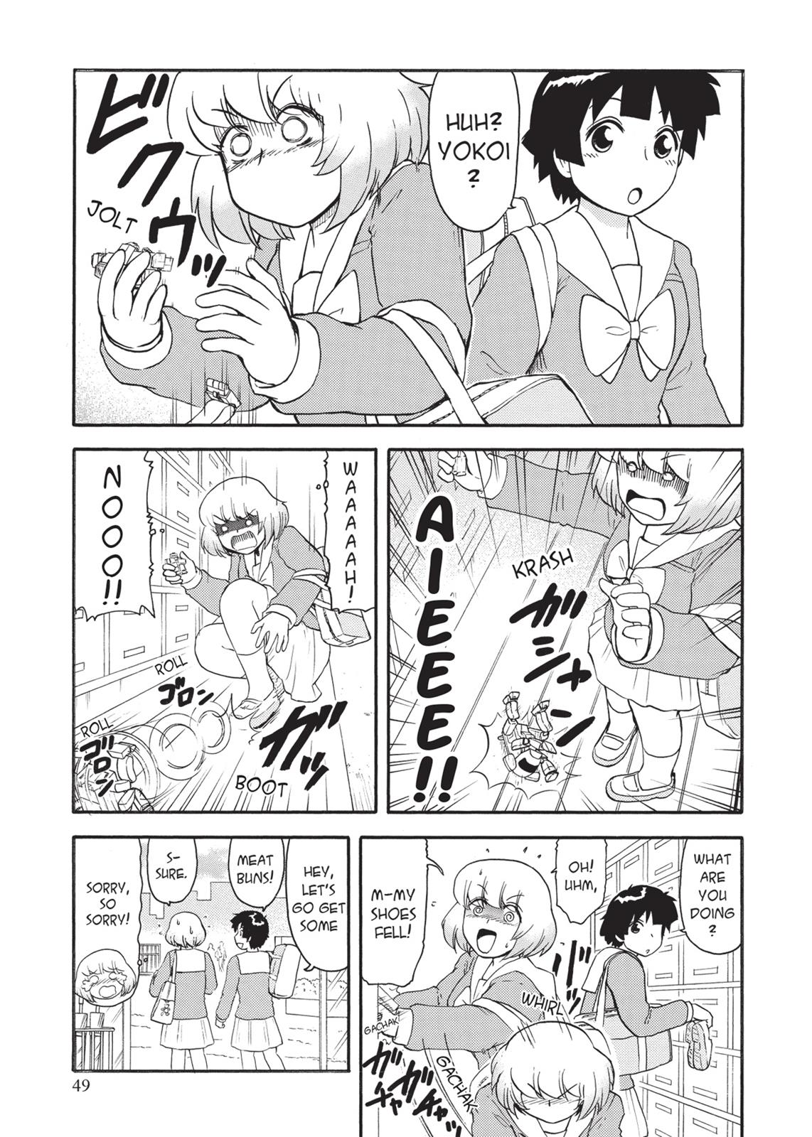 Tonari no Seki-kun Chapter 85 page 17 - Chapter 85