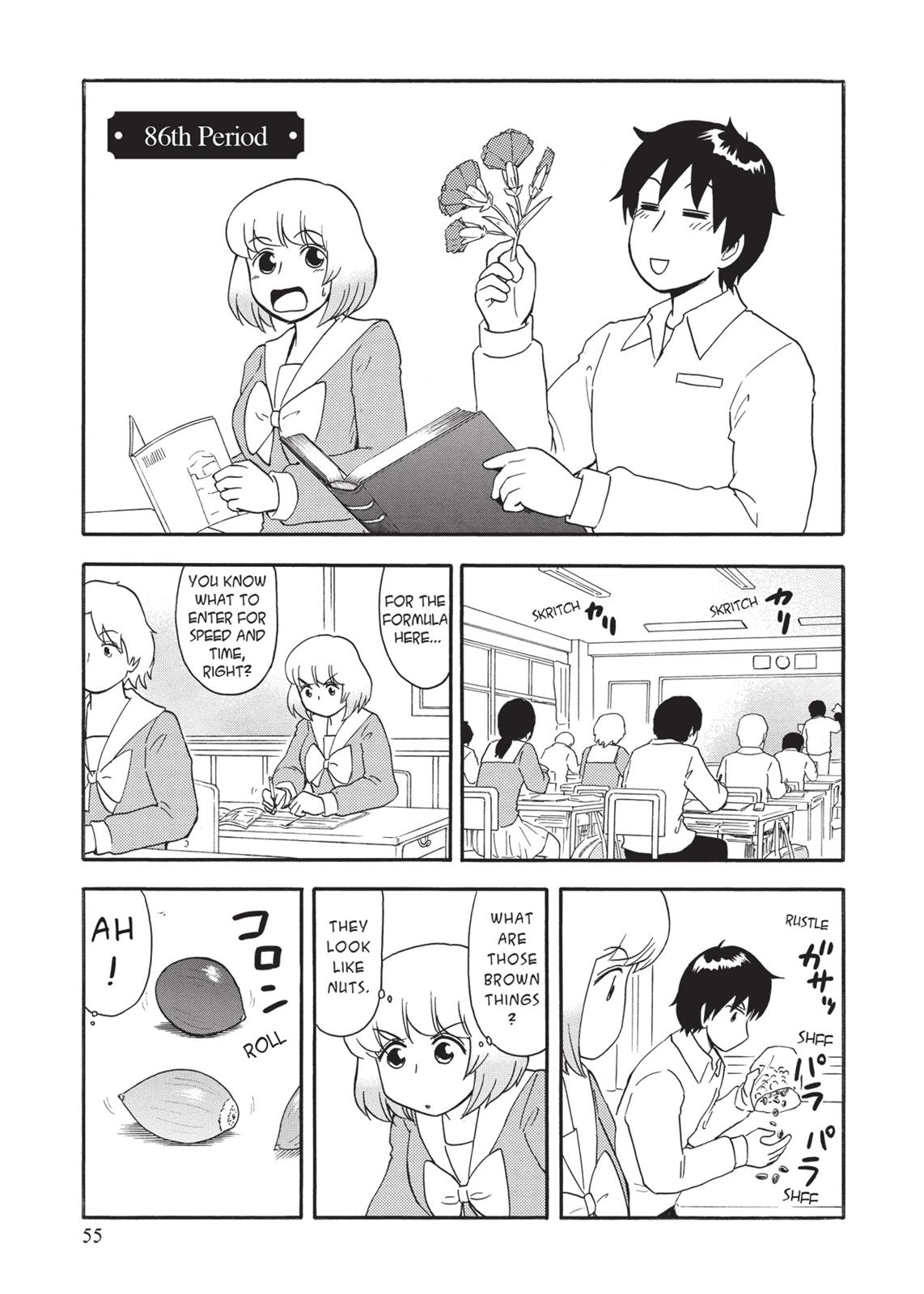 Tonari no Seki-kun Chapter 86 page 1 - Chapter 86
