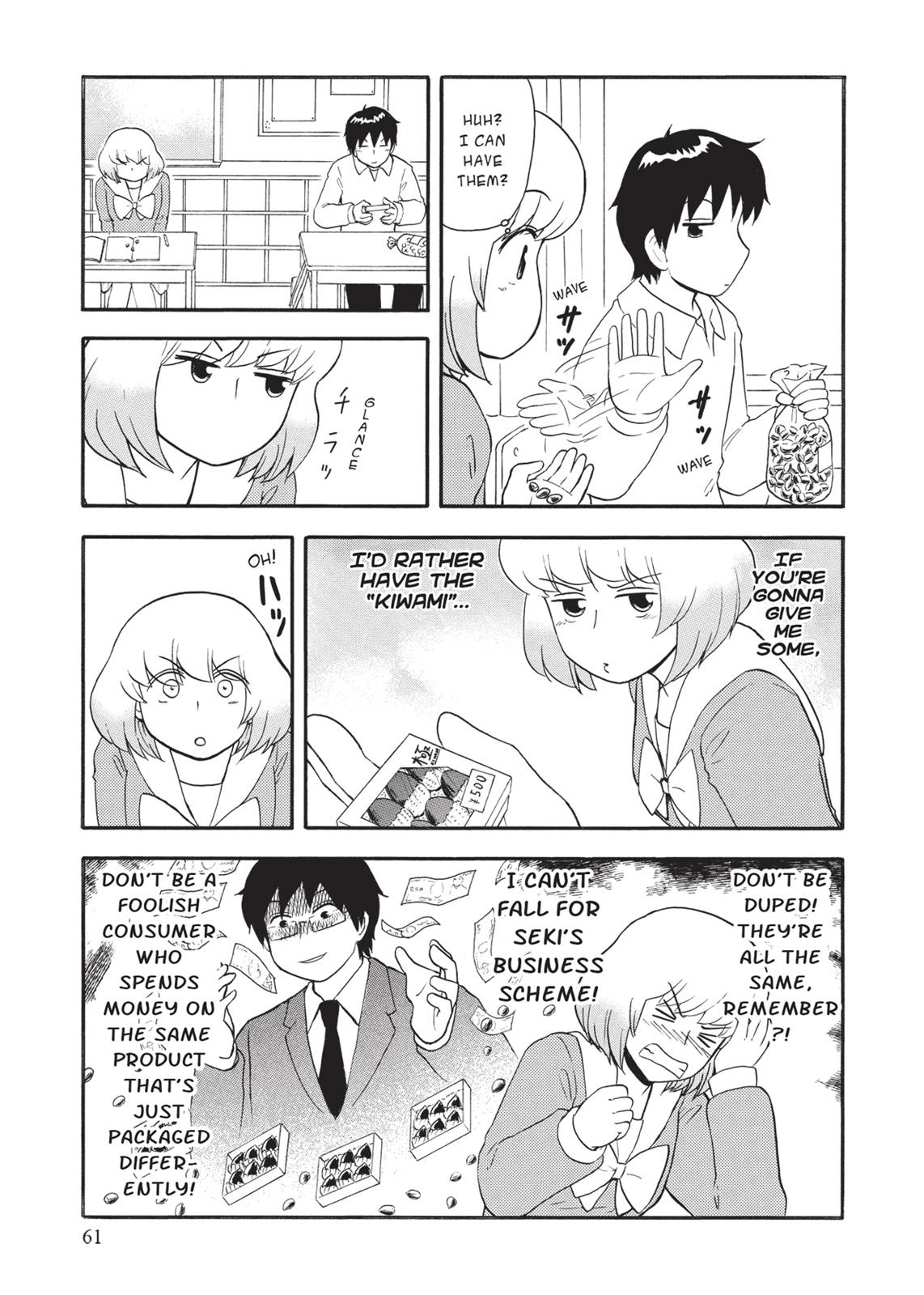 Tonari no Seki-kun Chapter 86 page 7 - Chapter 86