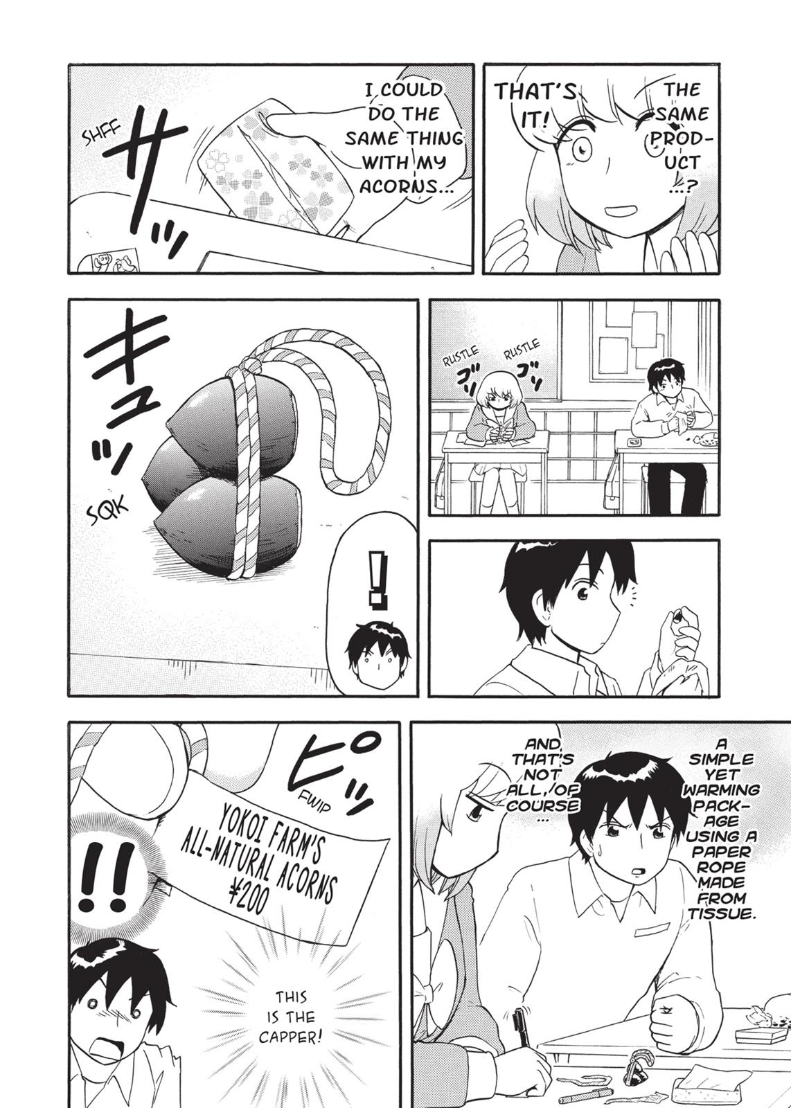 Tonari no Seki-kun Chapter 86 page 8 - Chapter 86