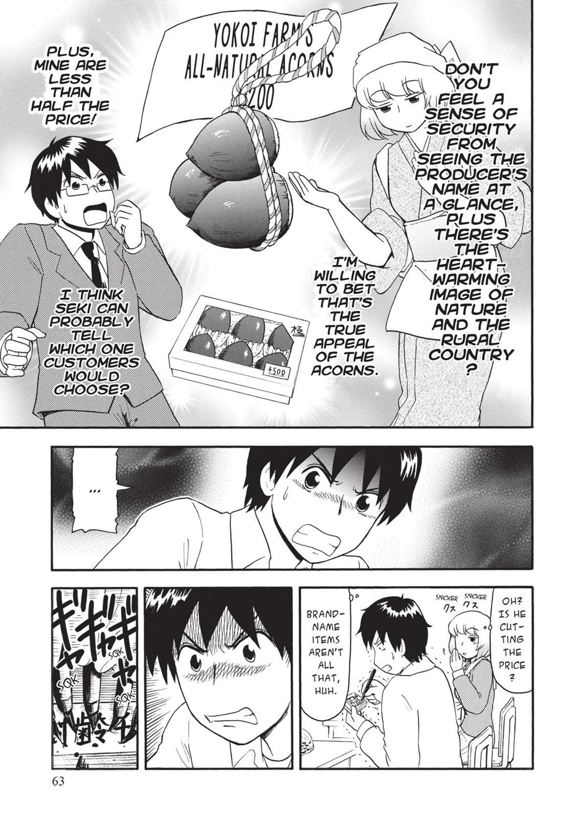 Tonari no Seki-kun Chapter 86 page 9 - Chapter 86