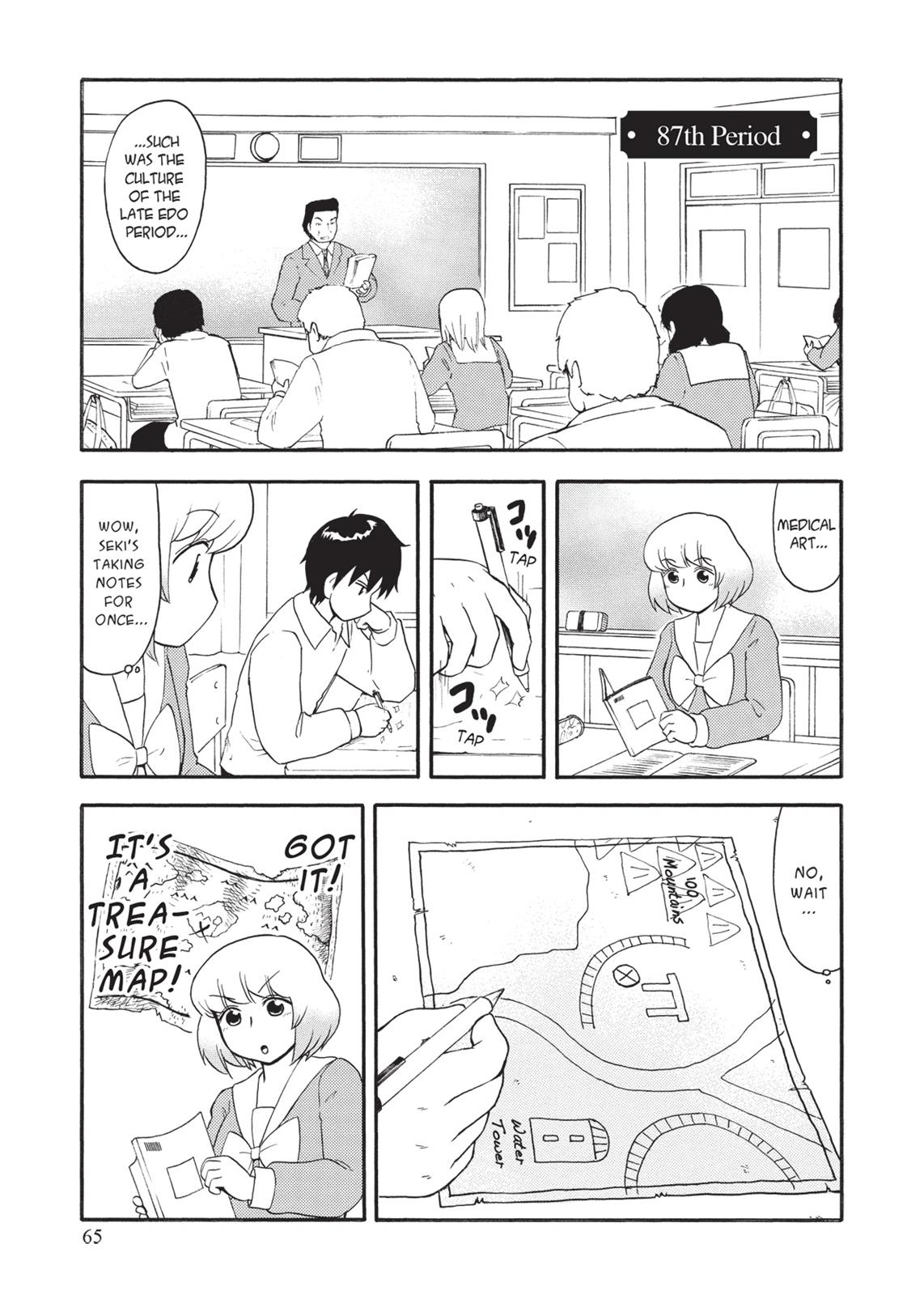 Tonari no Seki-kun Chapter 87 page 1 - Chapter 87