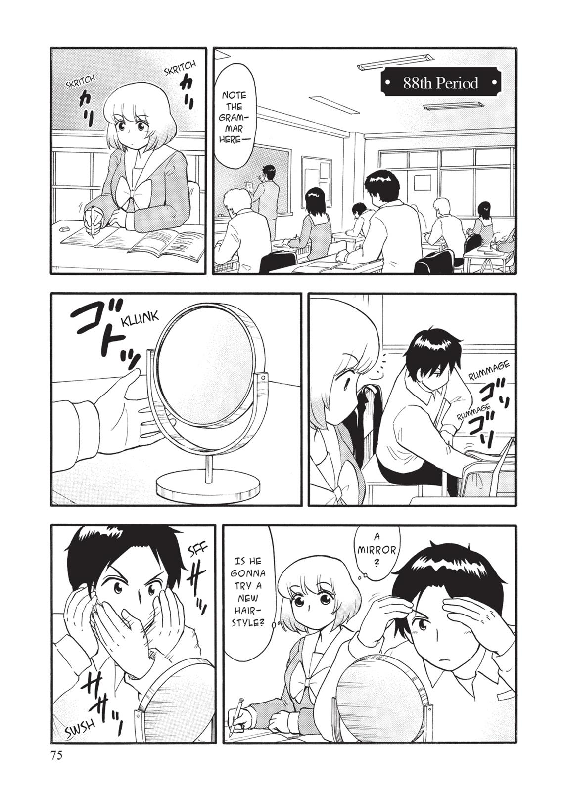 Tonari no Seki-kun Chapter 88 page 1 - Chapter 88