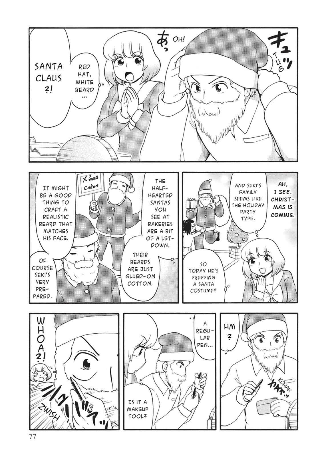 Tonari no Seki-kun Chapter 88 page 3 - Chapter 88