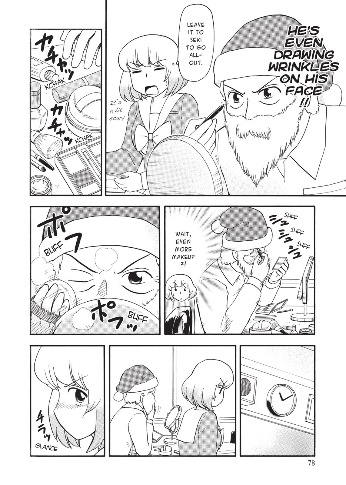 Tonari no Seki-kun Chapter 88 page 4 - Chapter 88