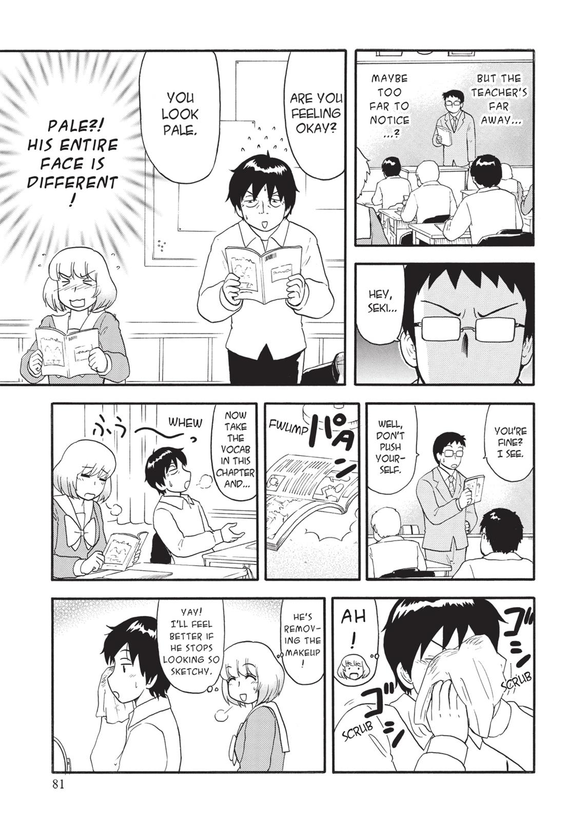 Tonari no Seki-kun Chapter 88 page 7 - Chapter 88