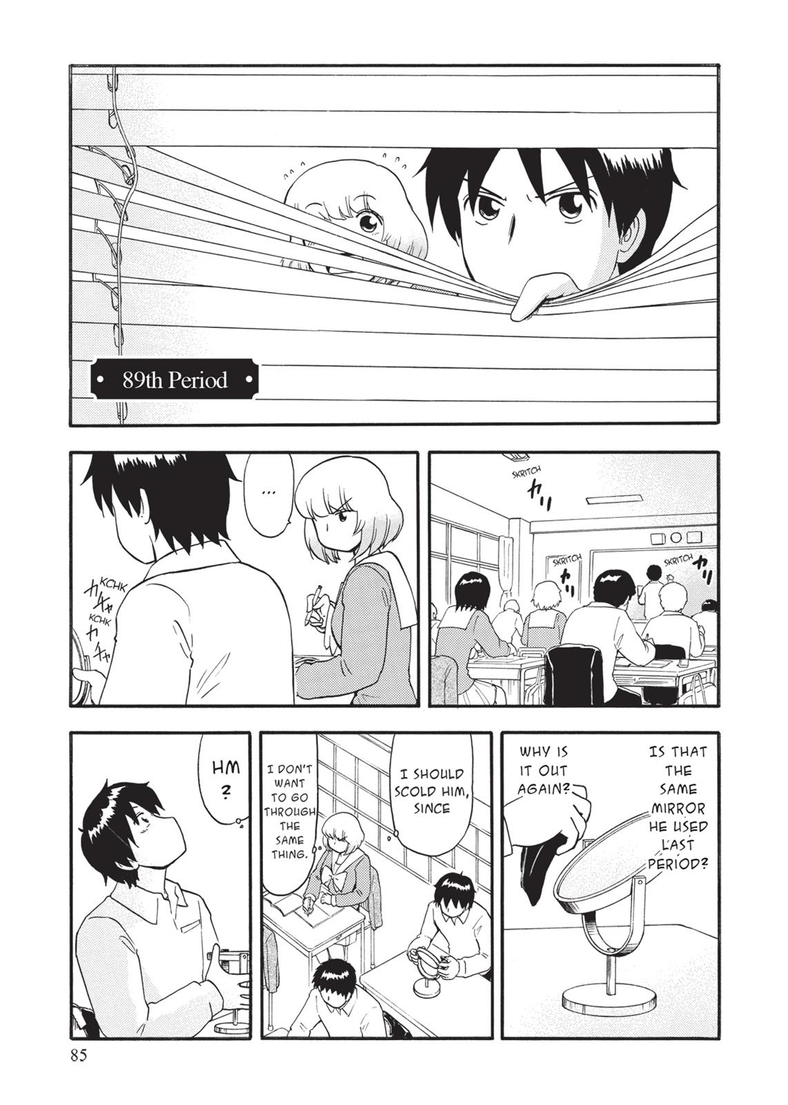 Tonari no Seki-kun Chapter 89 page 1 - Chapter 89